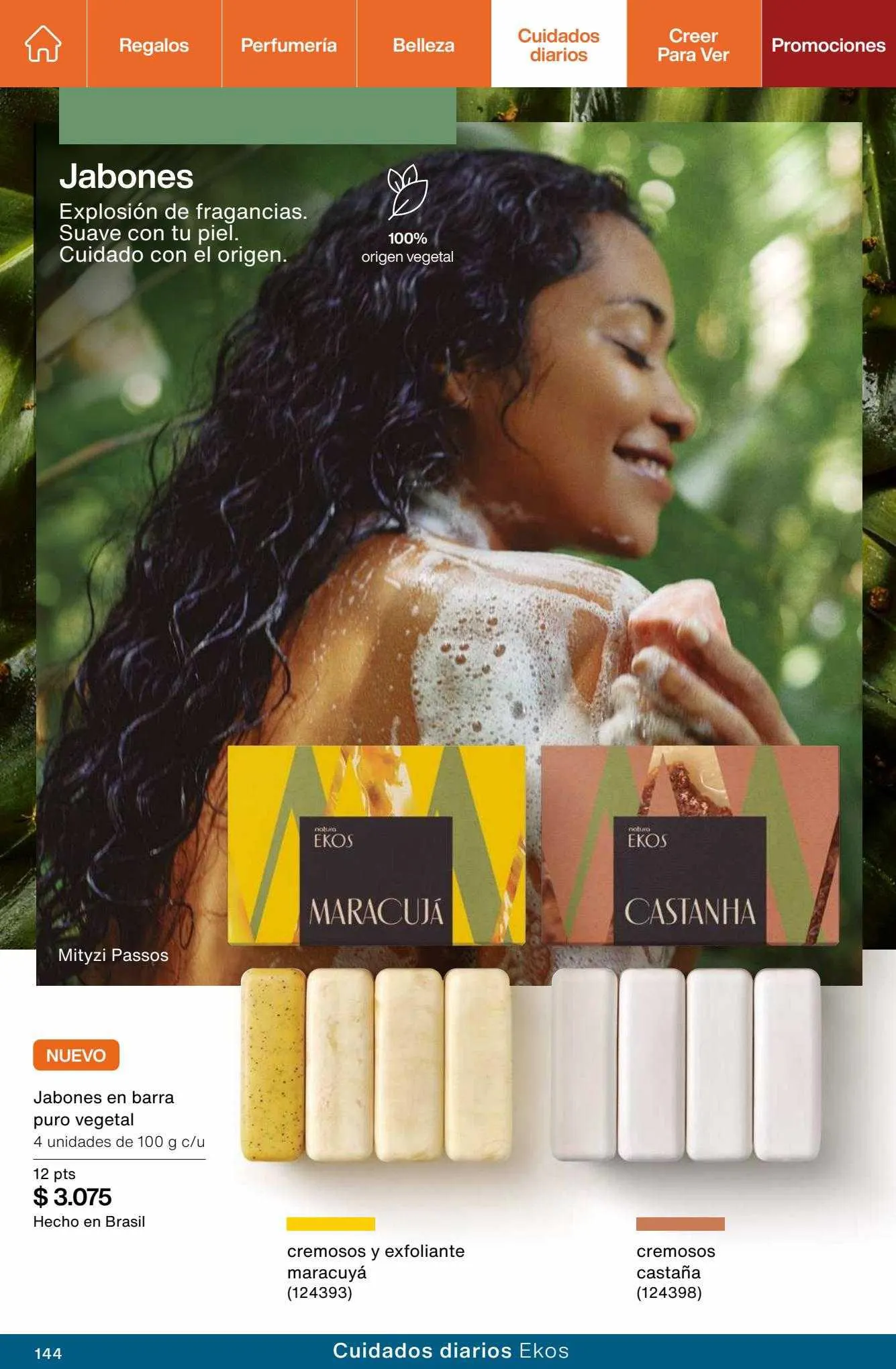 Ofertas de Catálogo Natura 7 de julio al 30 de septiembre 2023 - Página 144 del catálogo