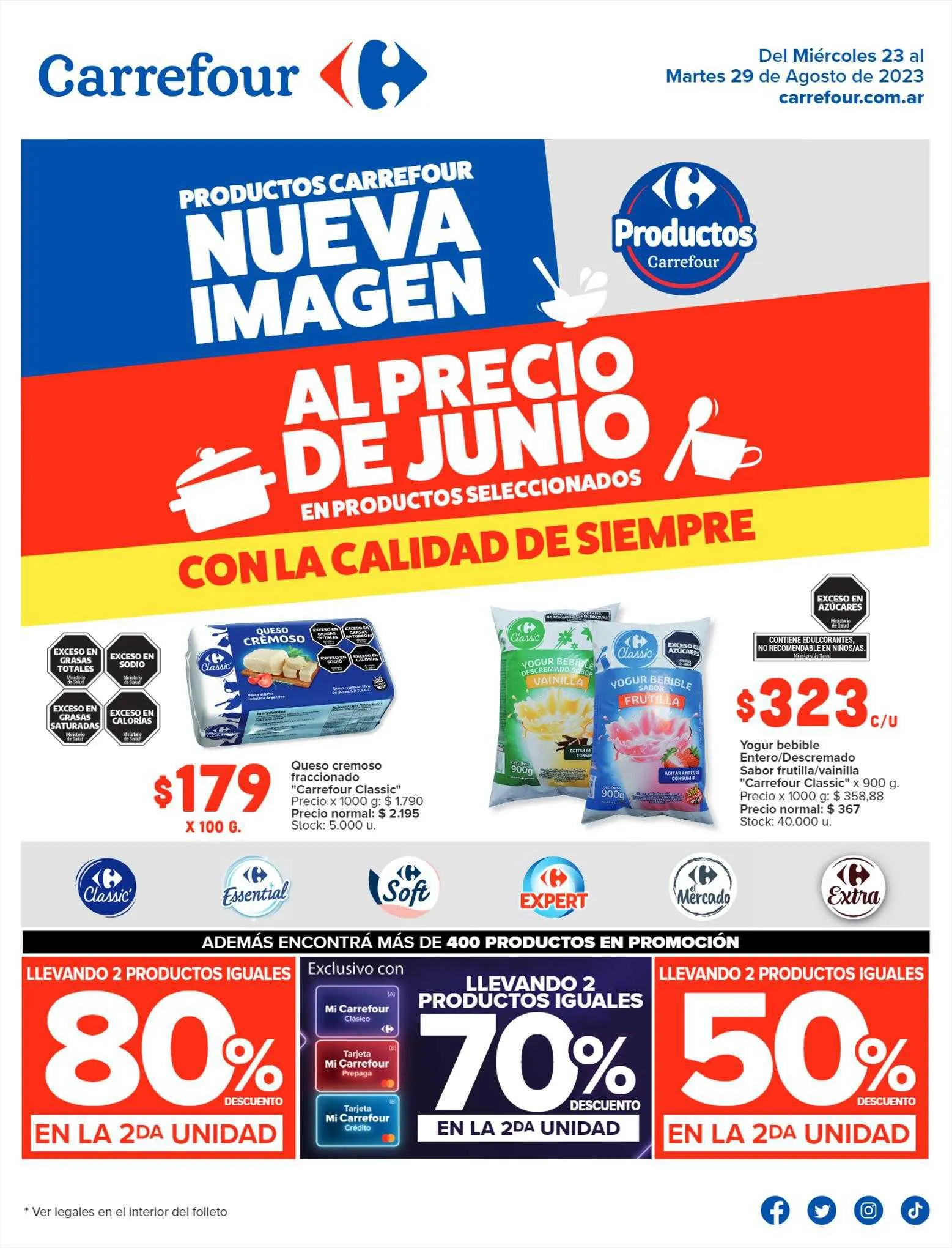 Ofertas de Catálogo Carrefour 10 de julio al 27 de diciembre 2023 - Página 1 del catálogo