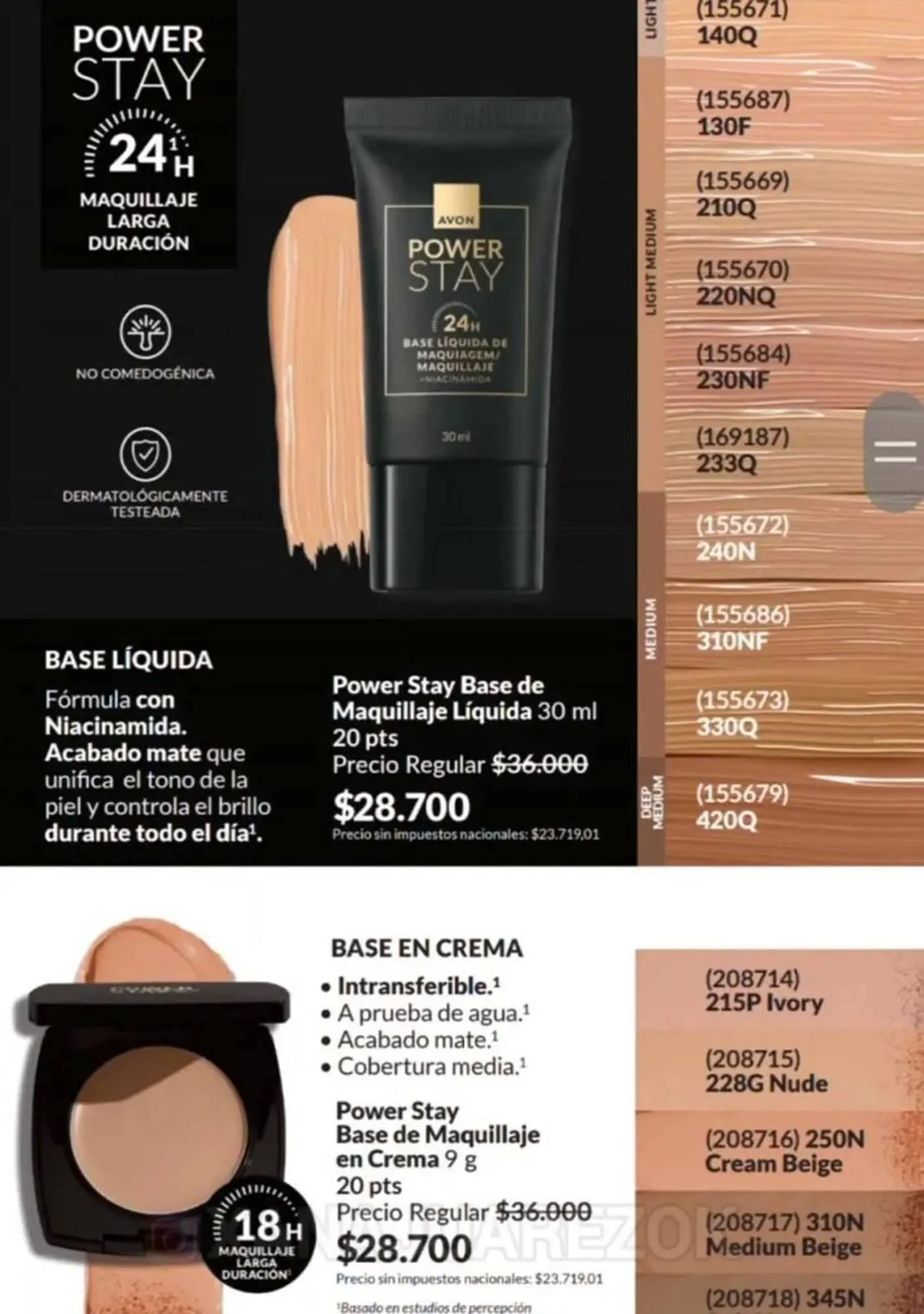 Ofertas de Catálogo Avon 1 de julio al 31 de julio 2026 - Página 51 del catálogo