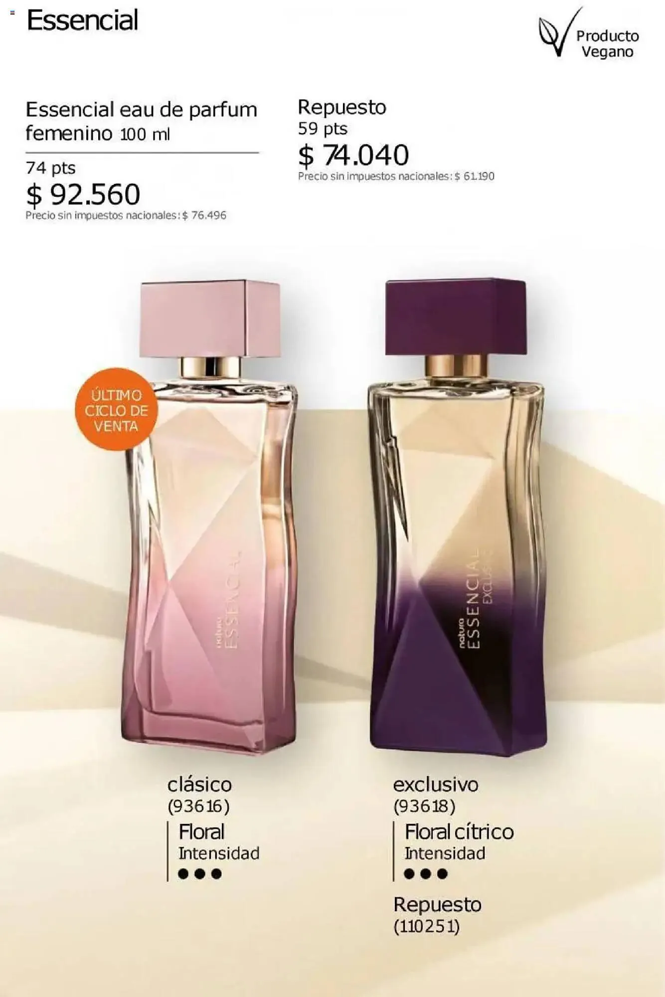 Ofertas de Catálogo Natura 11 de agosto al 25 de agosto 2025 - Página 63 del catálogo