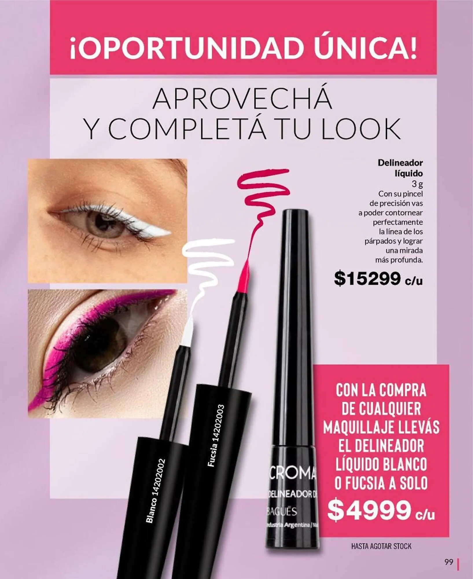 Ofertas de Catálogo Bagués 10 de enero al 18 de enero 2025 - Página 114 del catálogo