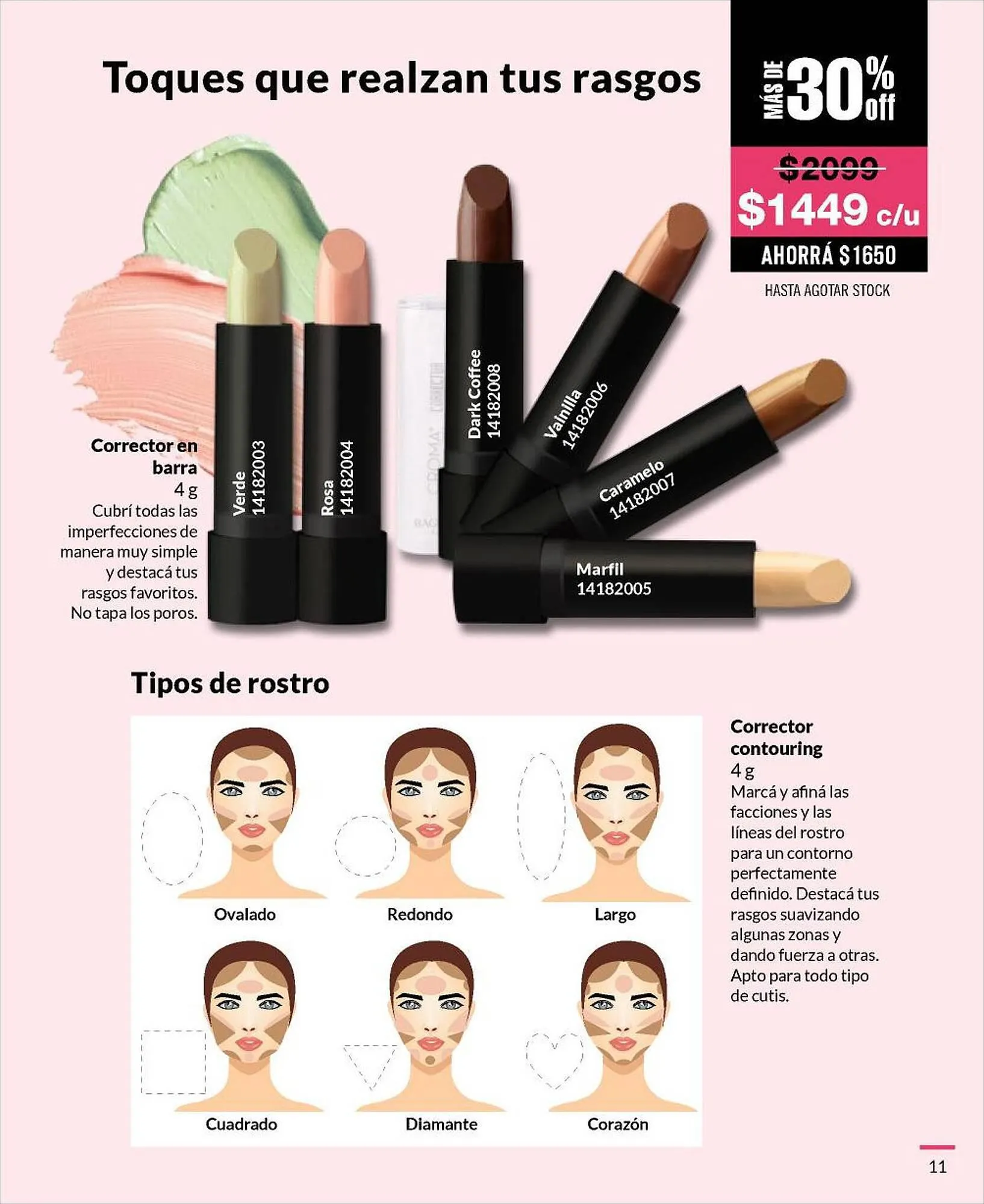 Ofertas de Catálogo Bagués 28 de agosto al 22 de septiembre 2023 - Página 11 del catálogo