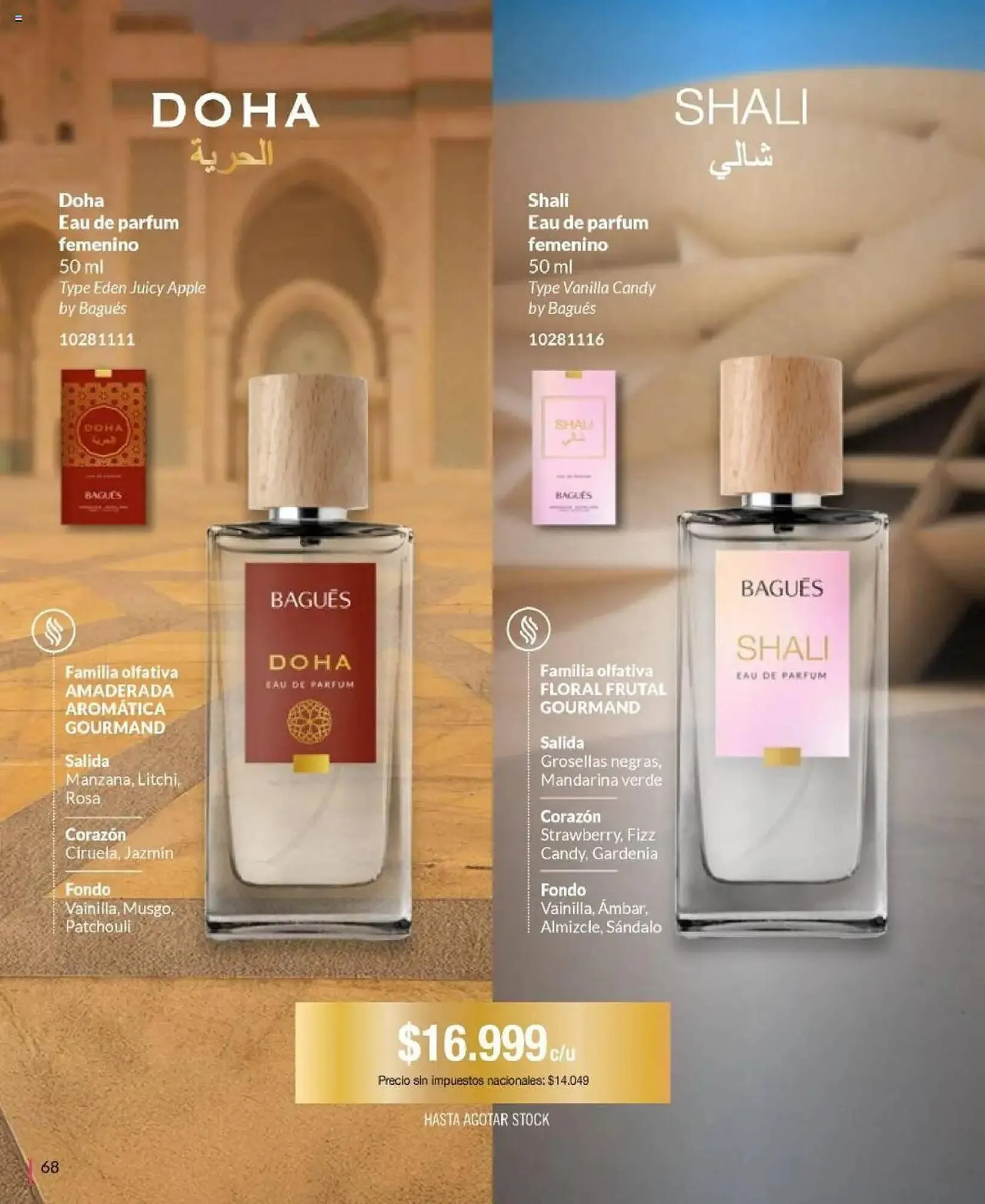 Ofertas de Catálogo Bagués 22 de septiembre al 18 de octubre 2025 - Página 68 del catálogo