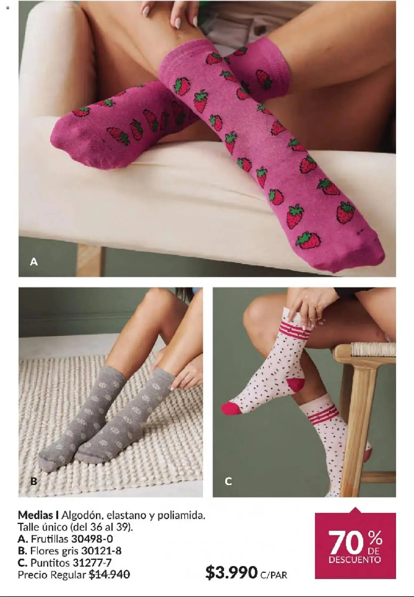 Ofertas de Catálogo Avon 11 de marzo al 31 de marzo 2025 - Página 14 del catálogo