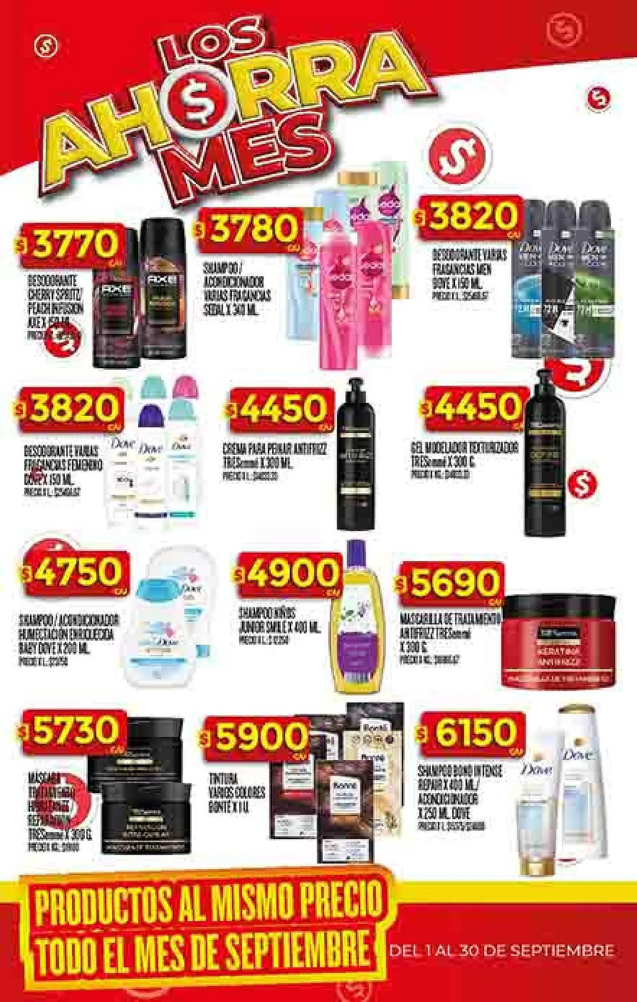 Ofertas de Folleto Supermercados DIA 16 de septiembre al 22 de septiembre 2025 - Página 51 del catálogo