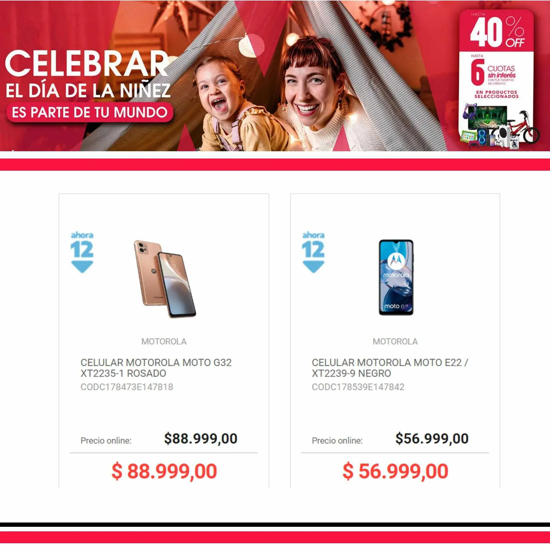 Ofertas de Catálogo Musimundo 7 de agosto al 17 de septiembre 2023 - Página 4 del catálogo