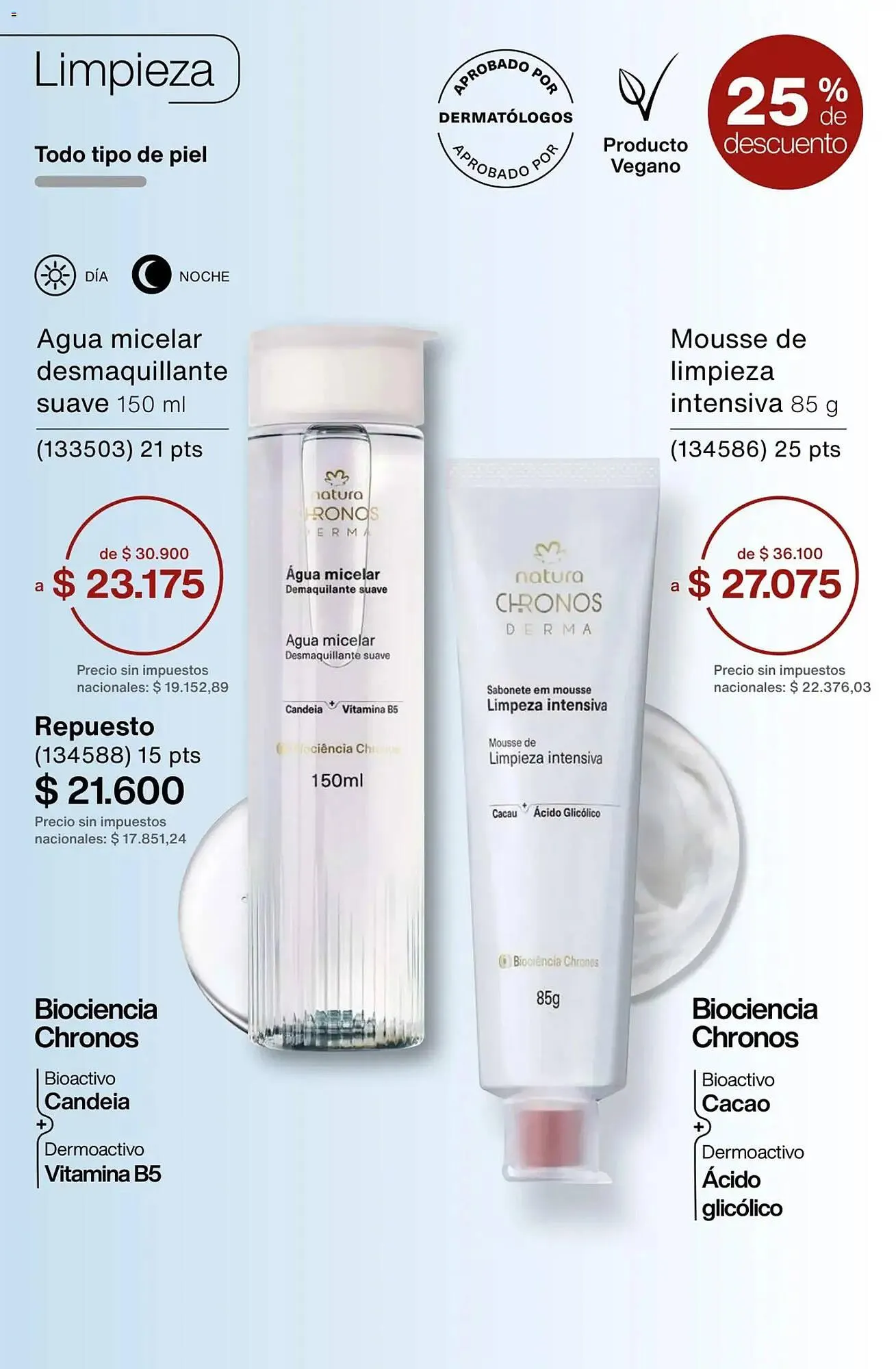 Ofertas de Catálogo Natura 6 de enero al 1 de febrero 2026 - Página 169 del catálogo