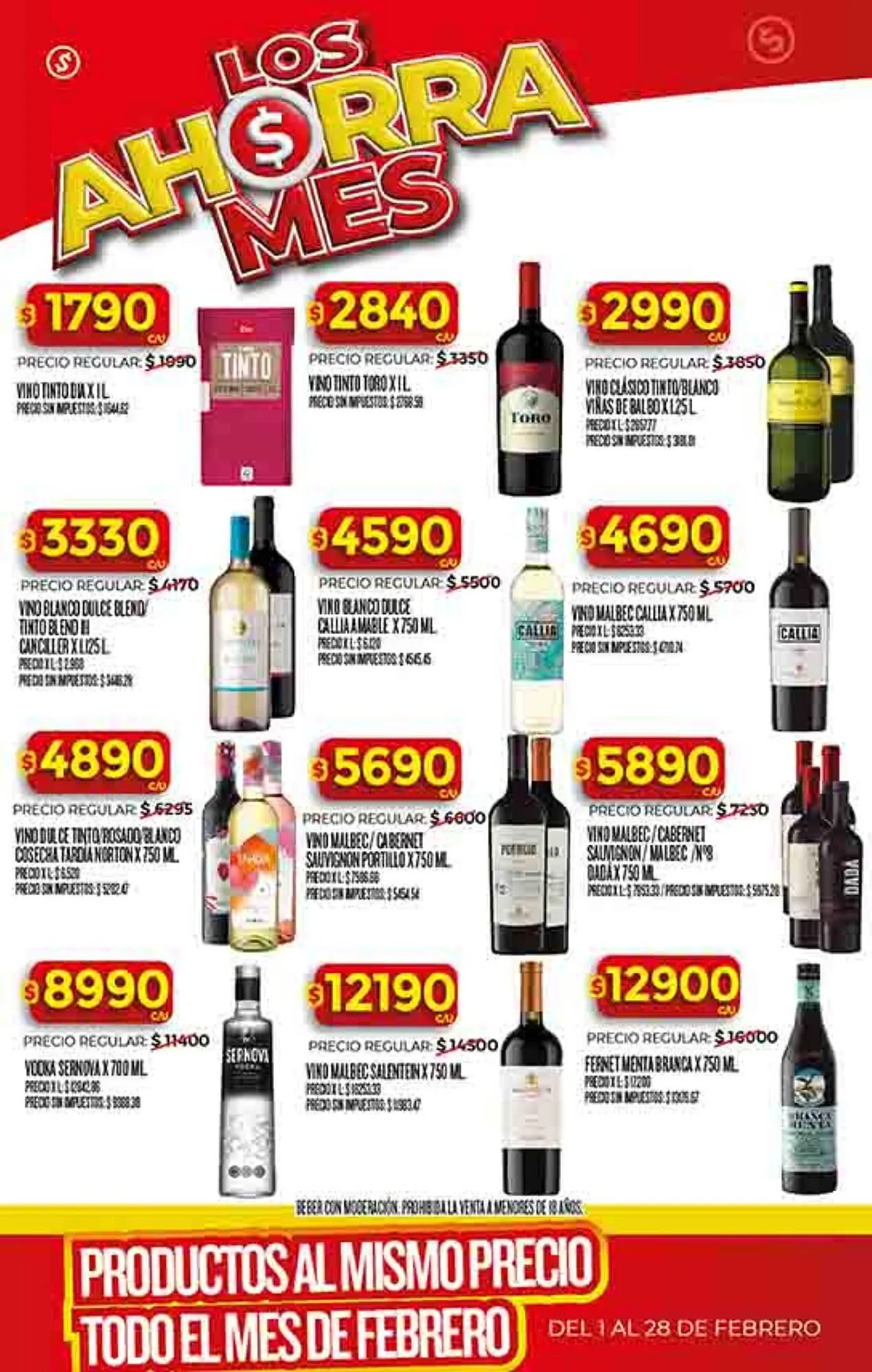 Ofertas de Folleto Supermercados DIA 3 de febrero al 9 de febrero 2026 - Página 35 del catálogo