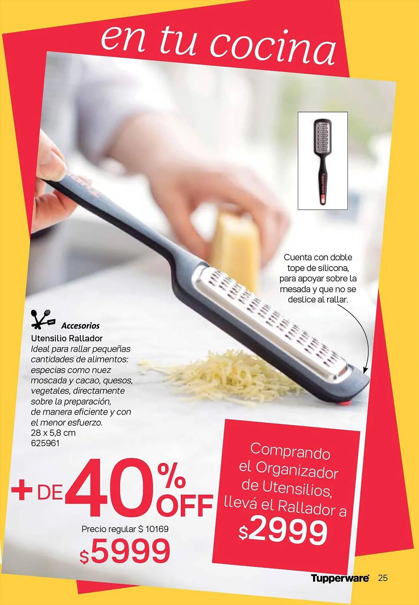Ofertas de Catálogo Tupperware 4 de julio al 15 de agosto 2023 - Página 26 del catálogo