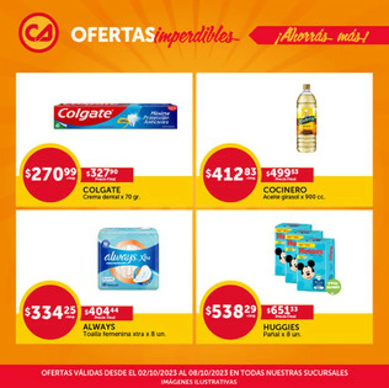 Café América Mayorista - 1