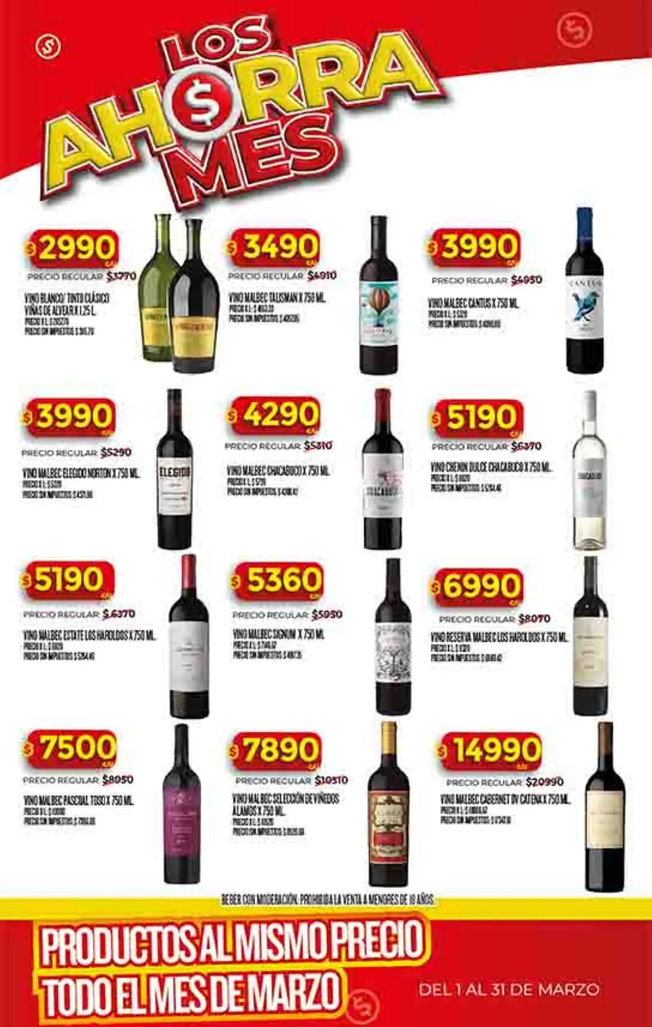 Ofertas de Folleto Supermercados DIA 11 de marzo al 16 de marzo 2026 - Página 36 del catálogo