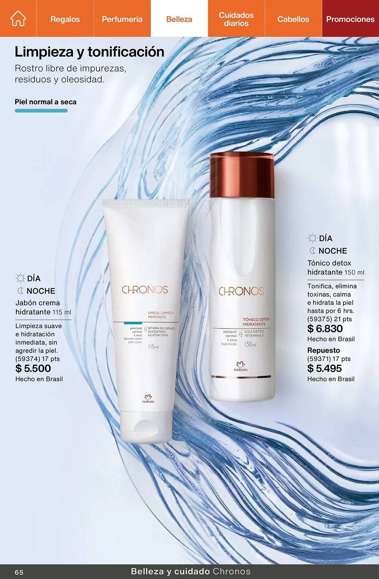 Ofertas de Catálogo Natura 27 de septiembre al 31 de octubre 2023 - Página 65 del catálogo