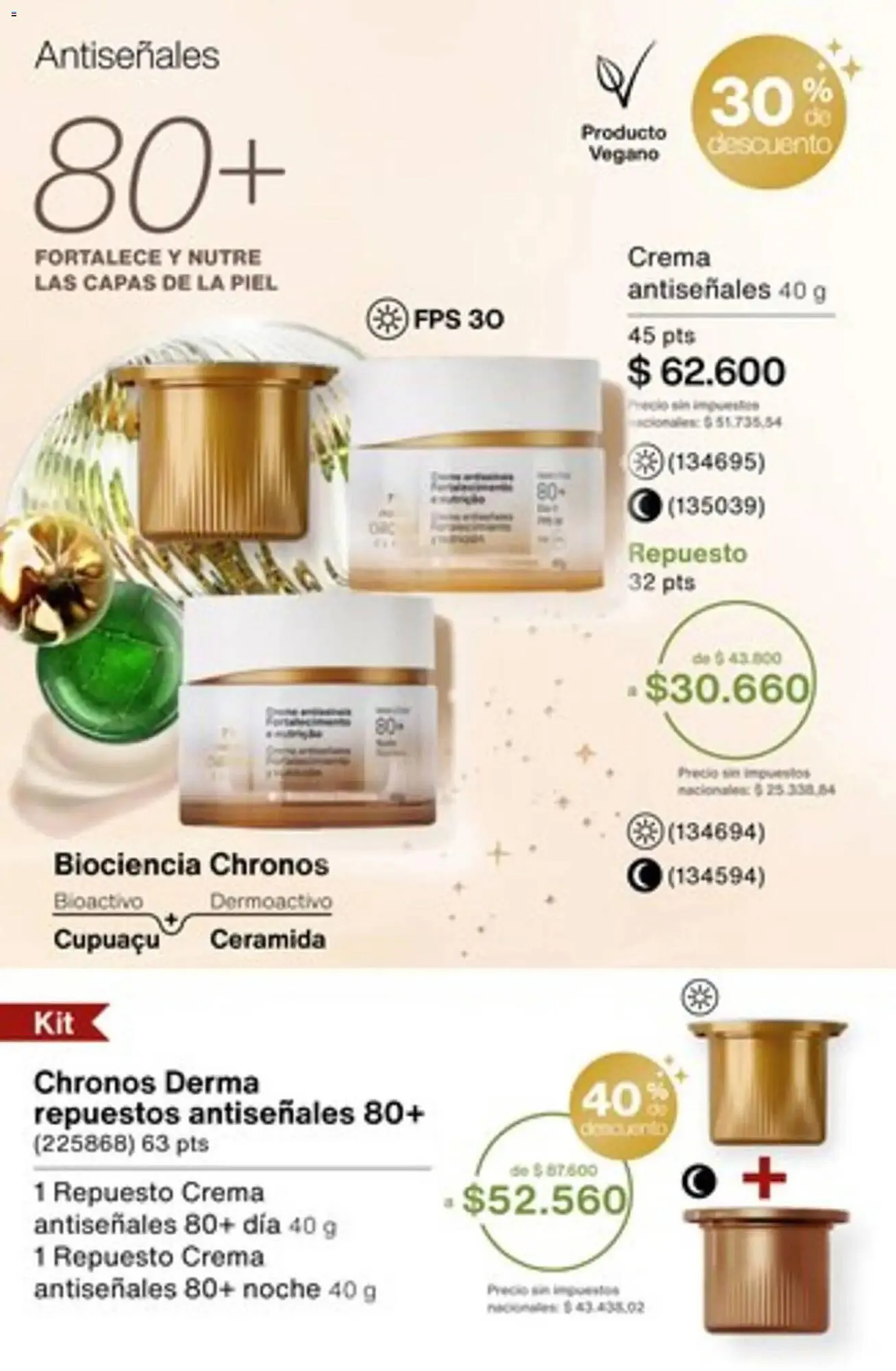 Ofertas de Catálogo Natura 1 de noviembre al 31 de diciembre 2025 - Página 175 del catálogo