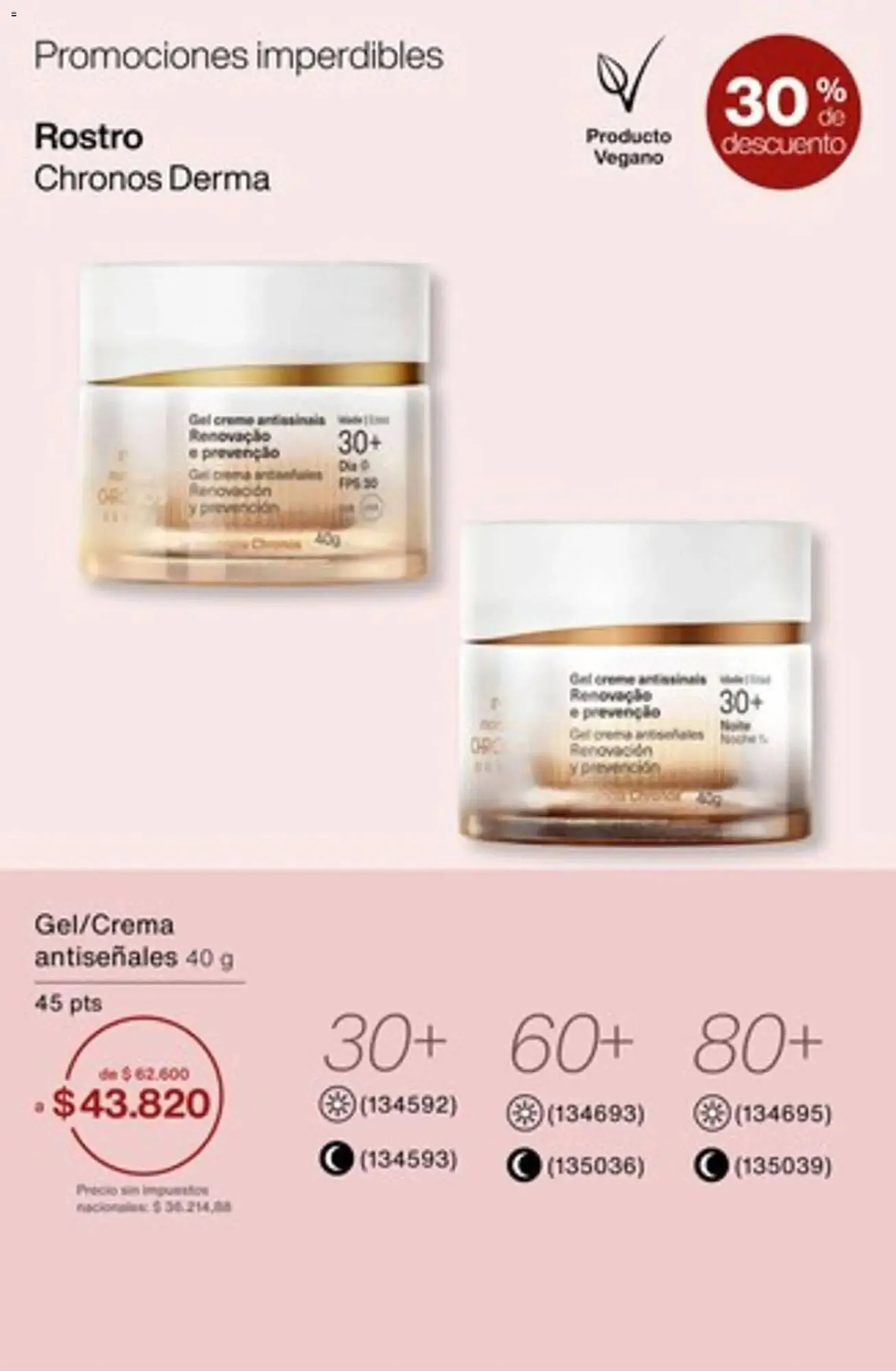 Ofertas de Catálogo Natura 4 de diciembre al 31 de enero 2026 - Página 17 del catálogo