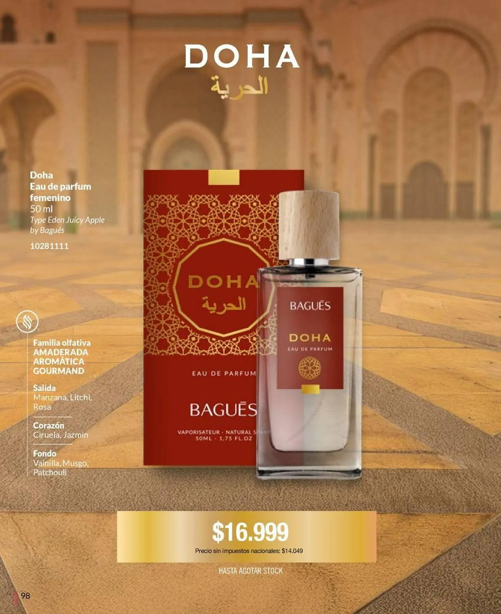 Ofertas de Catálogo Bagués 7 de septiembre al 14 de septiembre 2025 - Página 98 del catálogo