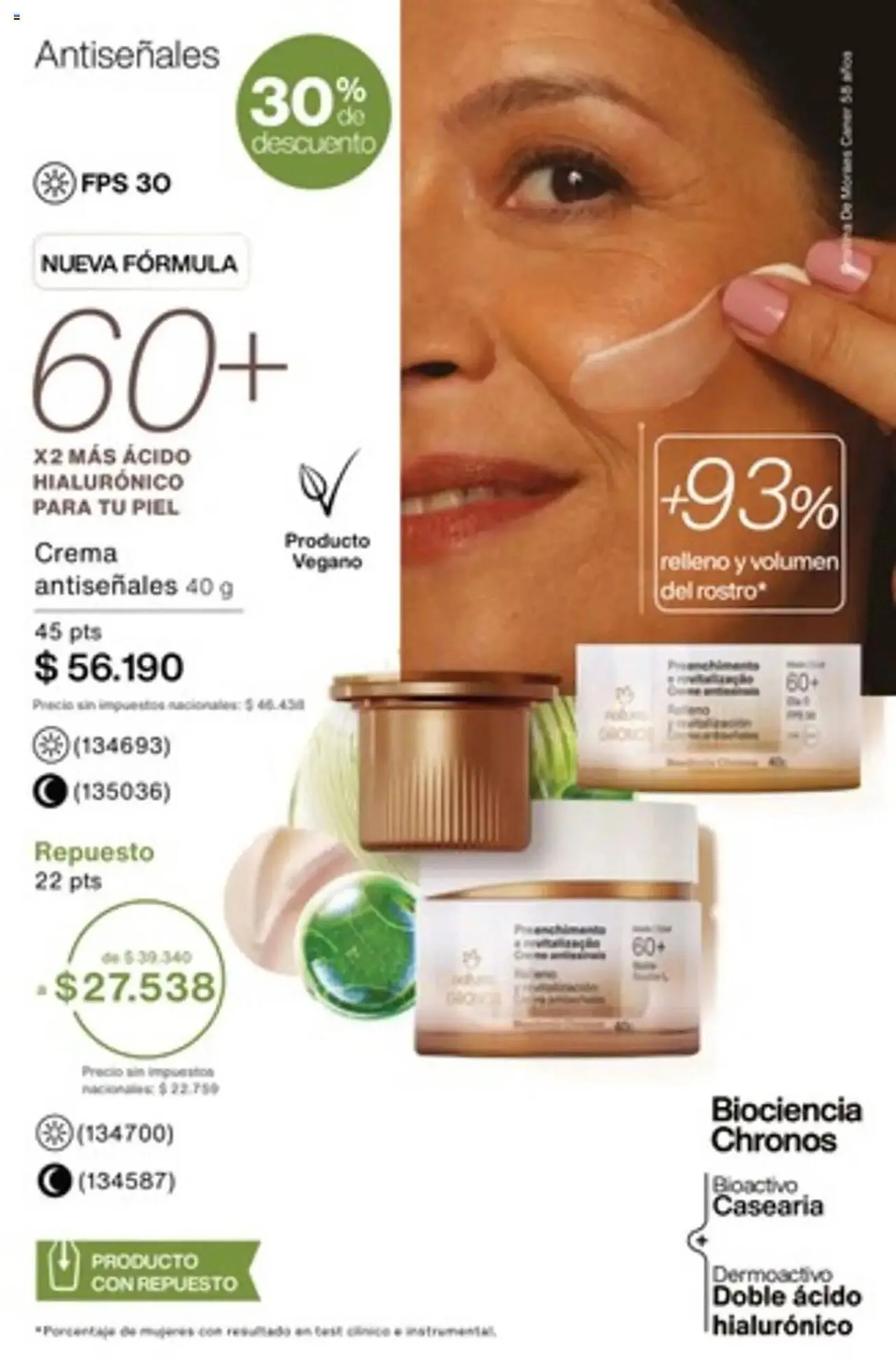 Ofertas de Catálogo Natura 3 de julio al 31 de julio 2025 - Página 149 del catálogo