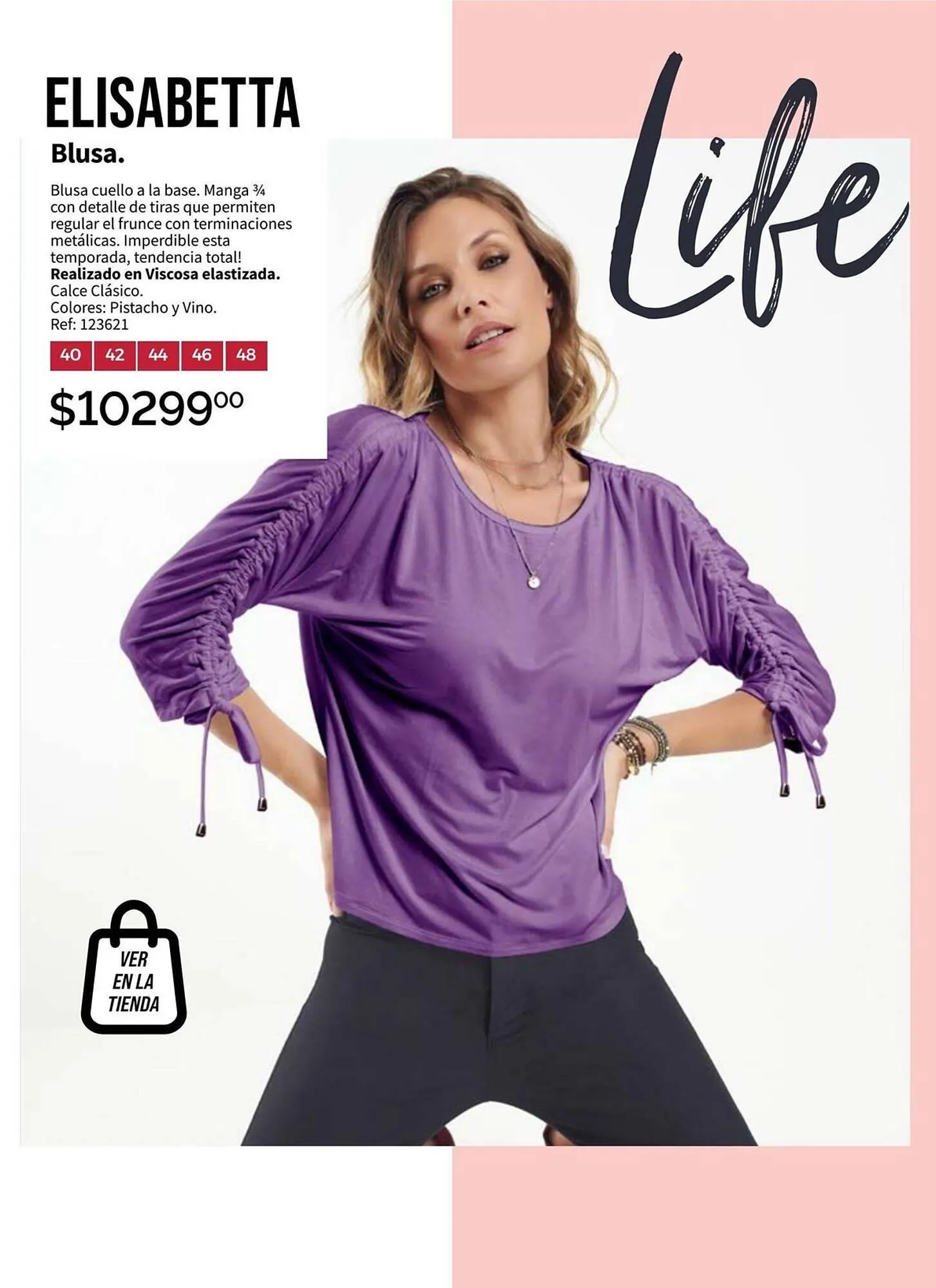 Ofertas de Catálogo Martina di Trento 8 de abril al 30 de abril 2025 - Página 97 del catálogo