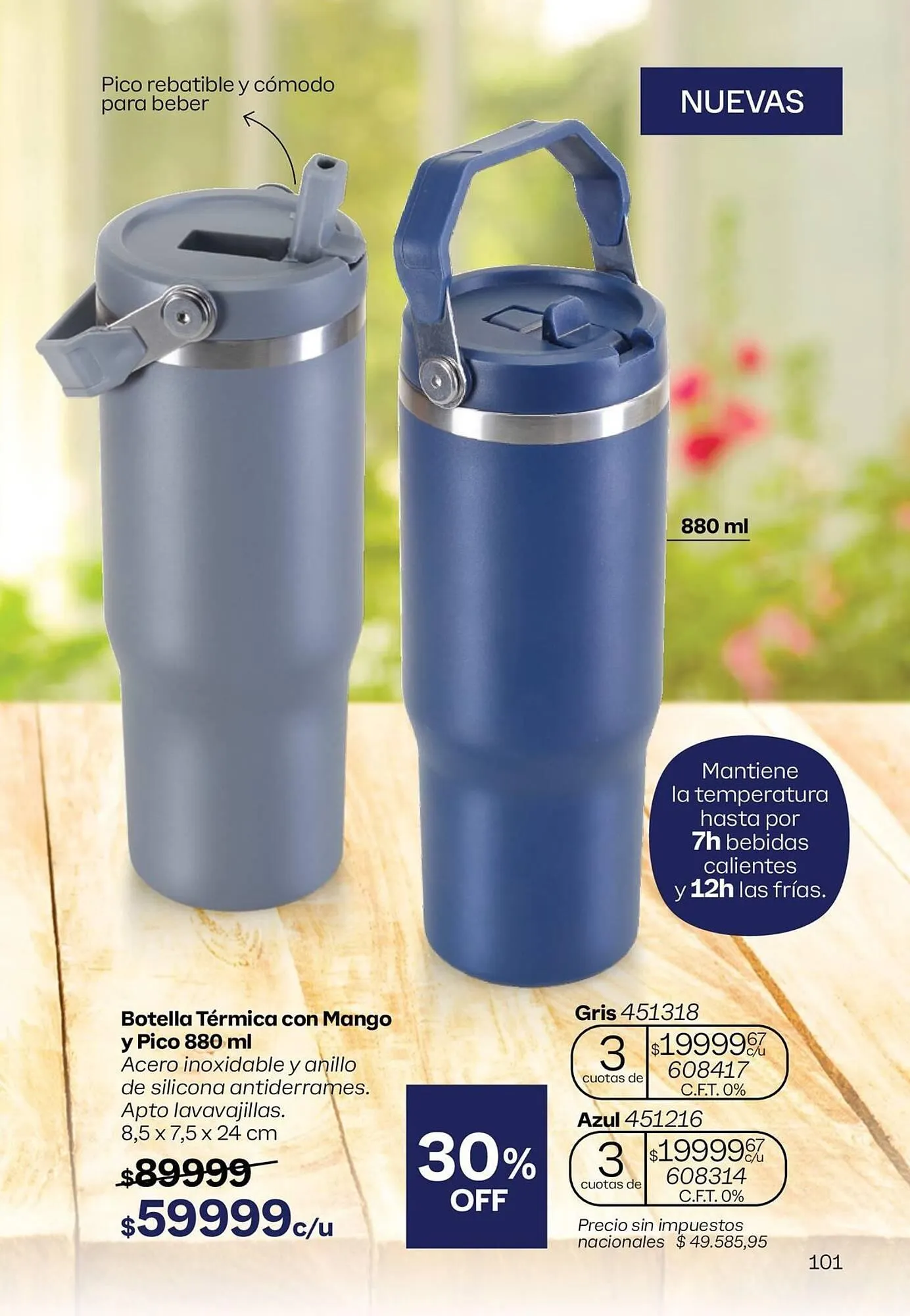 Ofertas de Folleto Tupperware 2 de diciembre al 6 de diciembre 2025 - Página 102 del catálogo