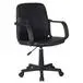 Silla de escritorio respaldo bajo regulable negra