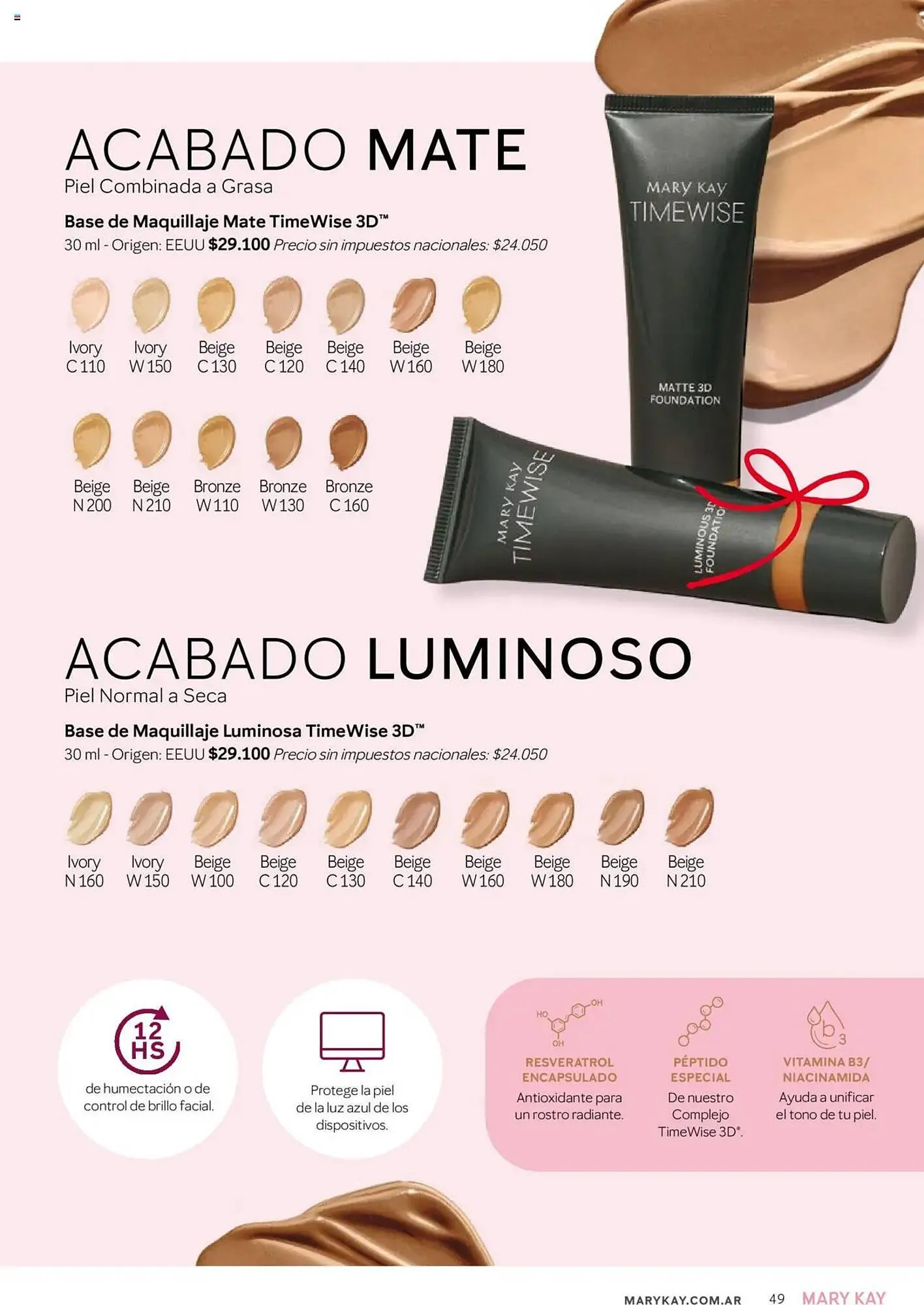 Ofertas de Catálogo Mary Kay 1 de octubre al 31 de octubre 2025 - Página 49 del catálogo
