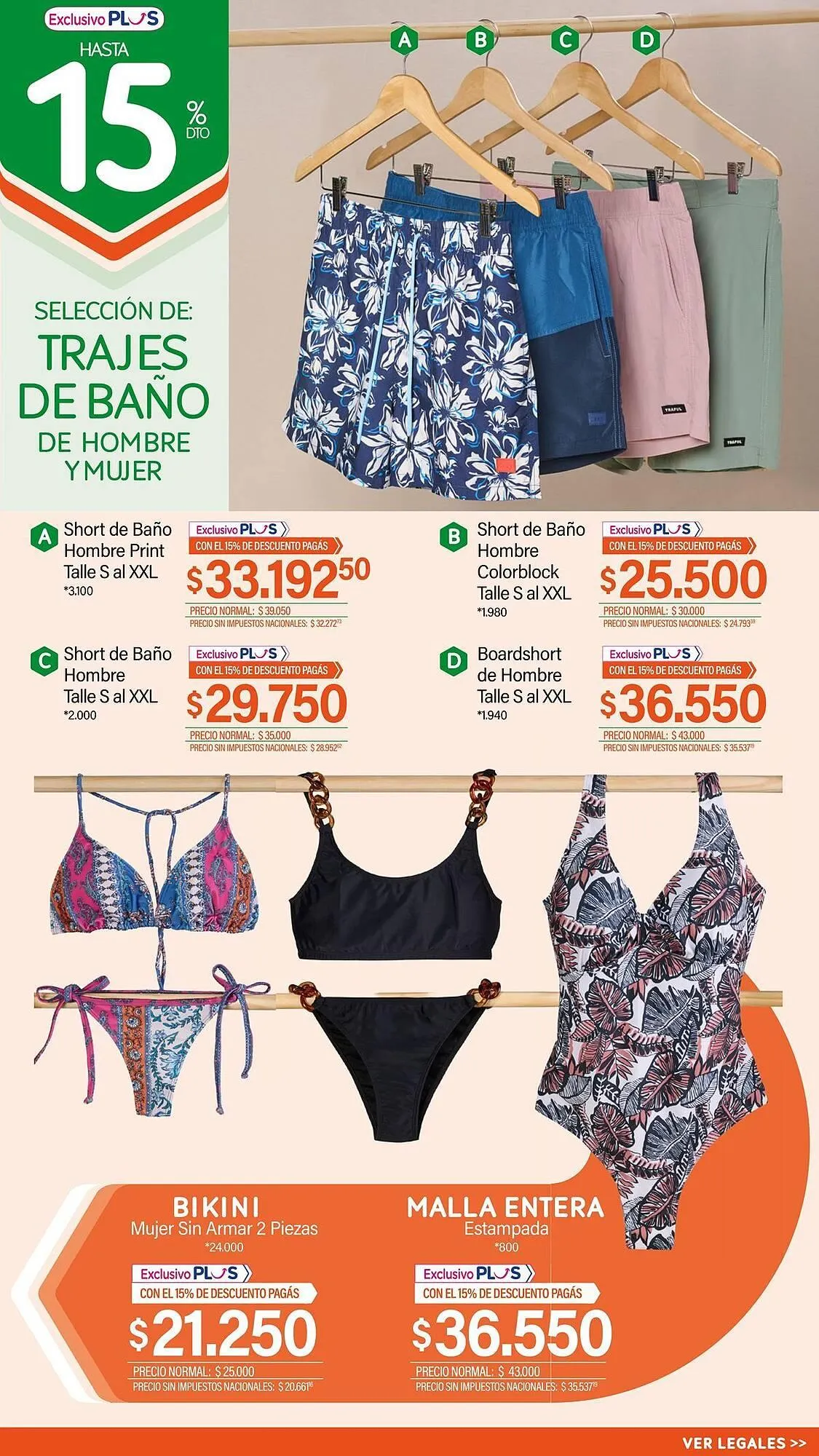 Ofertas de Catálogo La Anonima 23 de octubre al 6 de noviembre 2025 - Página 15 del catálogo