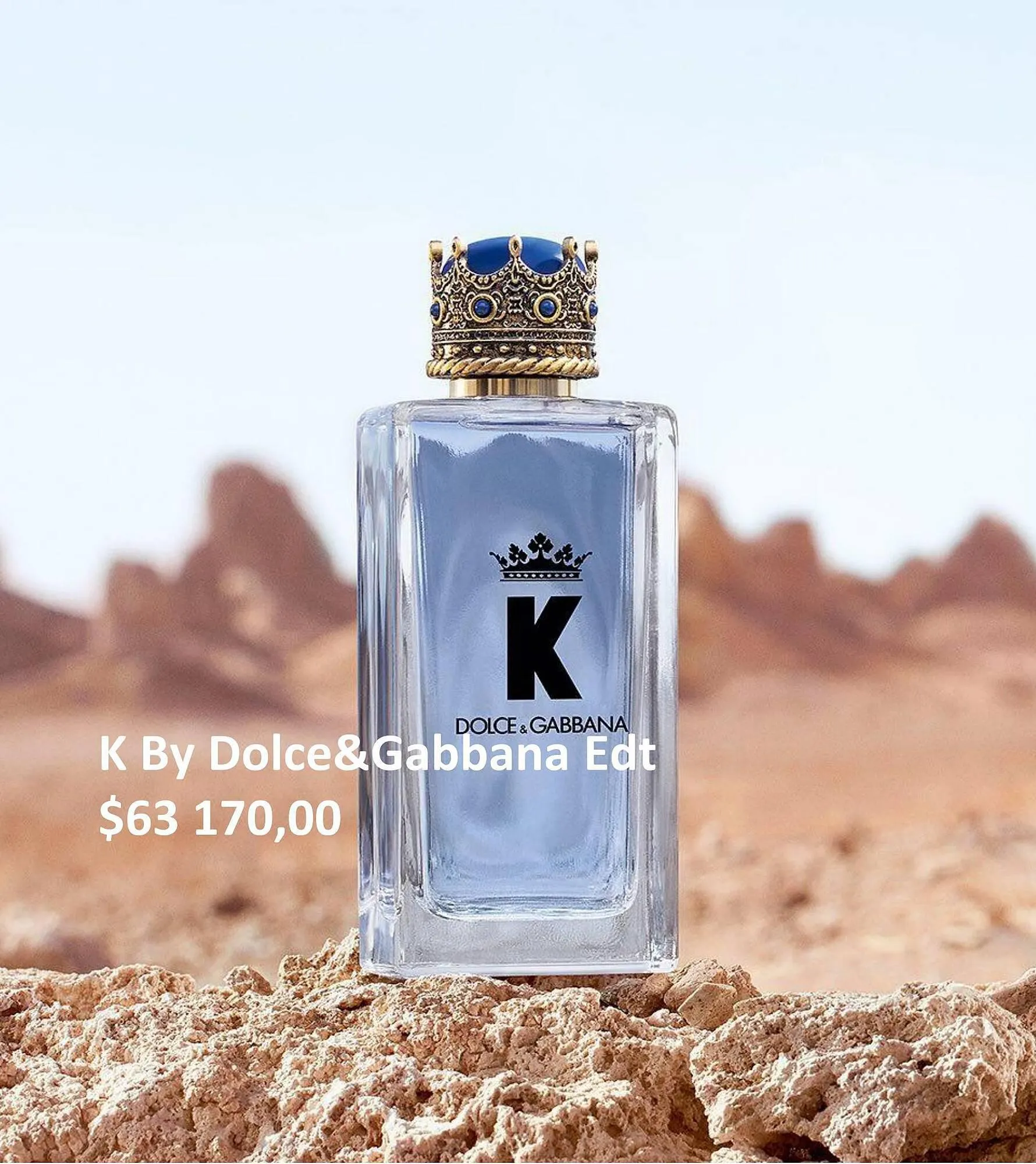Ofertas de Catálogo Perfumerías Rouge 10 de agosto al 29 de septiembre 2023 - Página 6 del catálogo