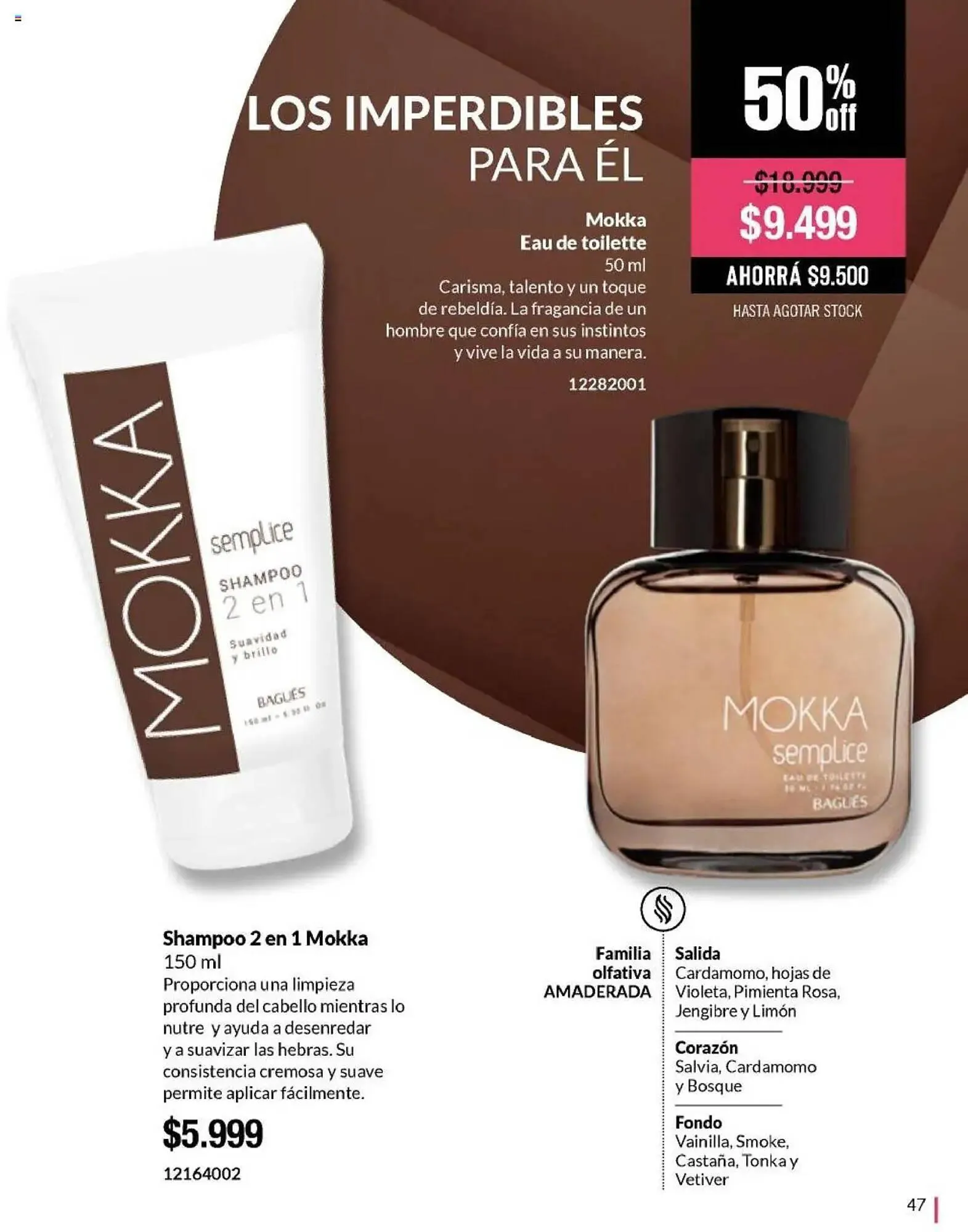 Ofertas de Catálogo Bagués 30 de junio al 26 de julio 2025 - Página 47 del catálogo