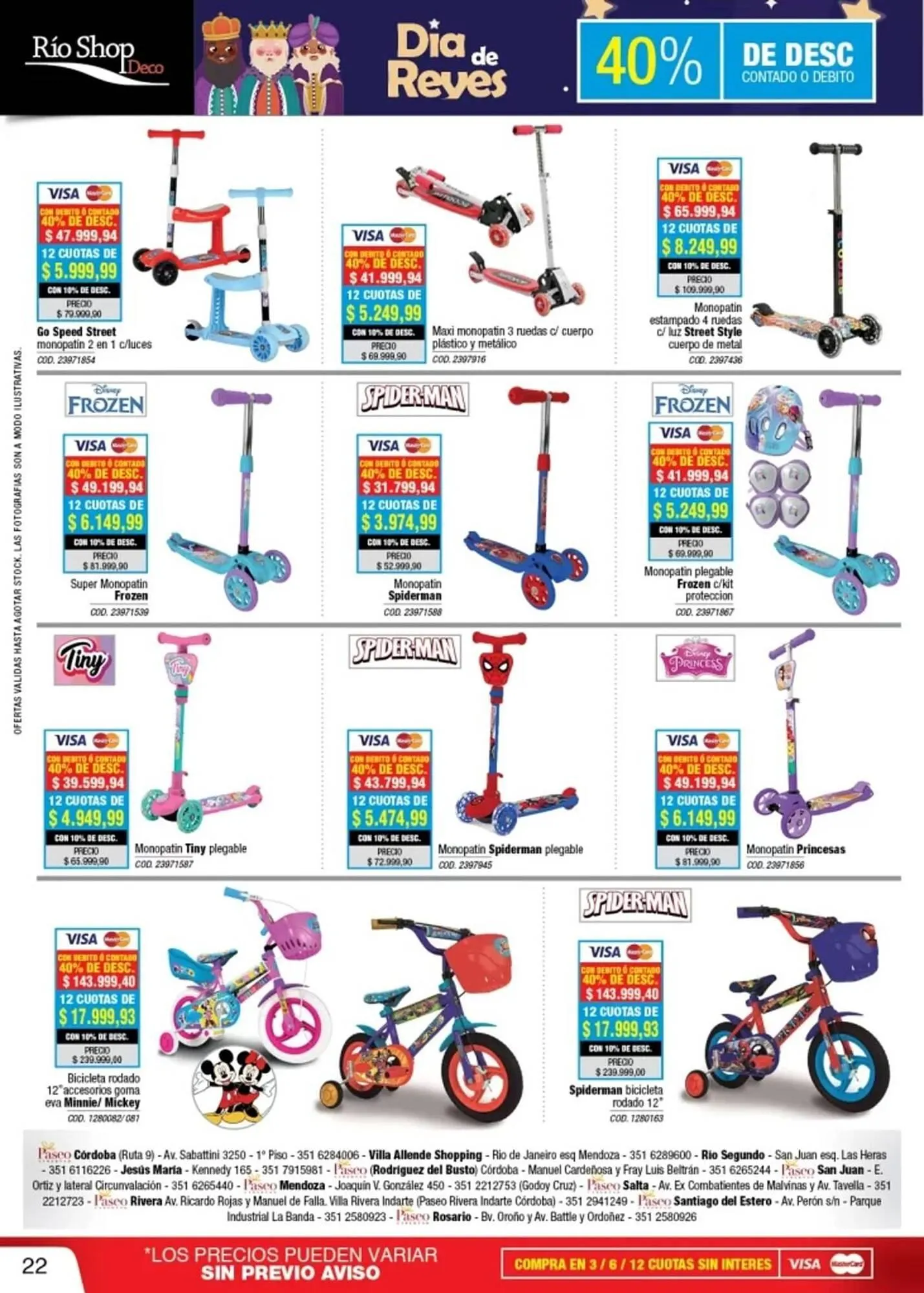 Ofertas de Catálogo Rio Shop Deco 6 de enero al 6 de enero 2026 - Página 22 del catálogo