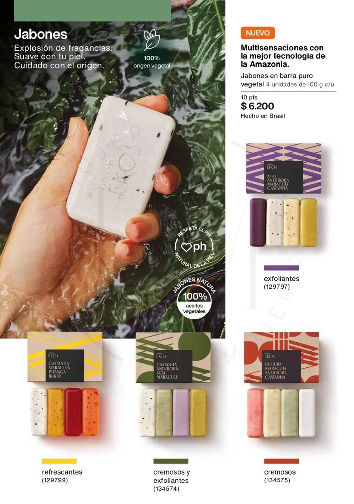 Ofertas de Catálogo Natura 5 de enero al 29 de febrero 2024 - Página 121 del catálogo