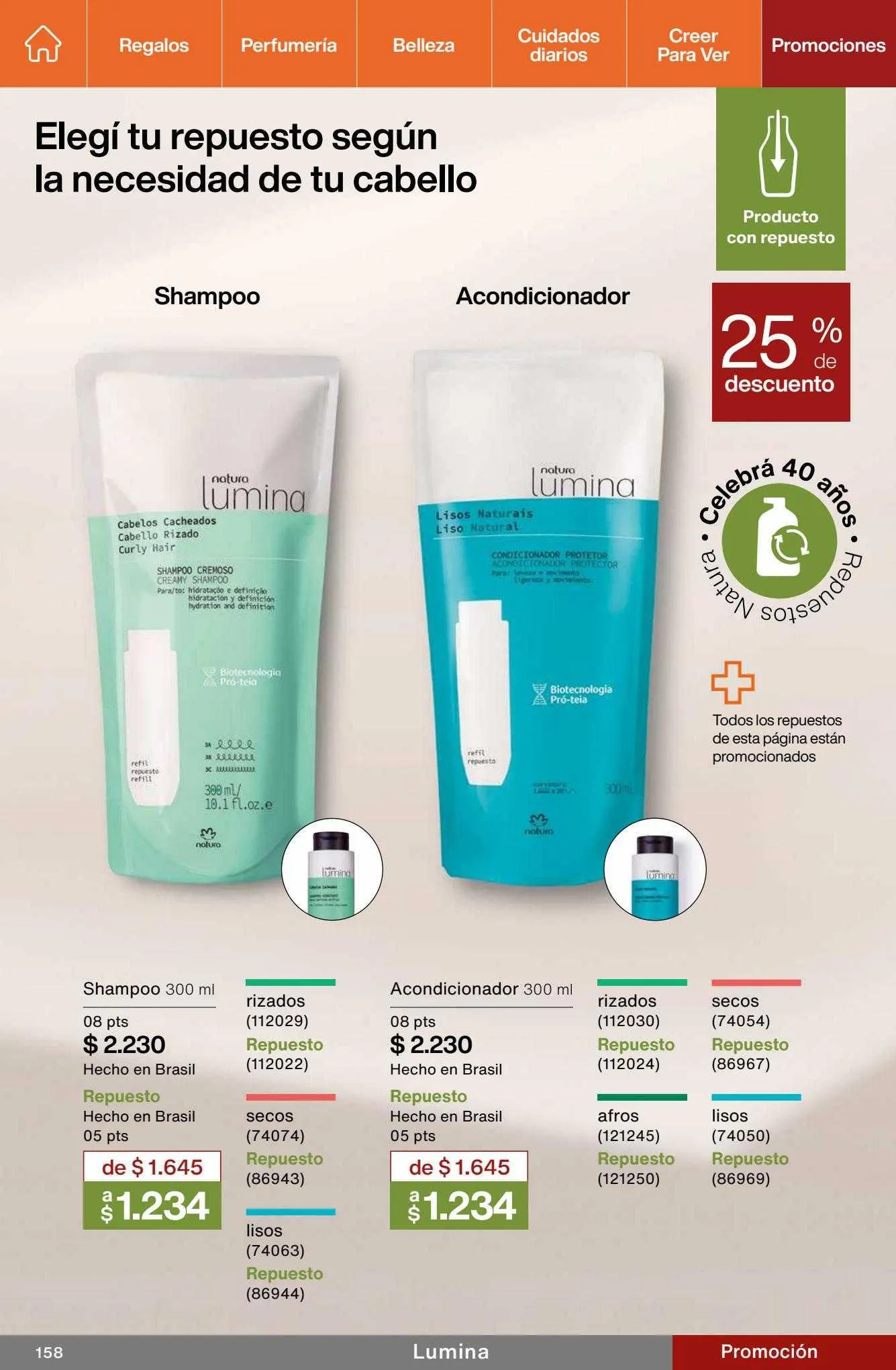 Ofertas de Catálogo Natura 7 de julio al 30 de septiembre 2023 - Página 158 del catálogo