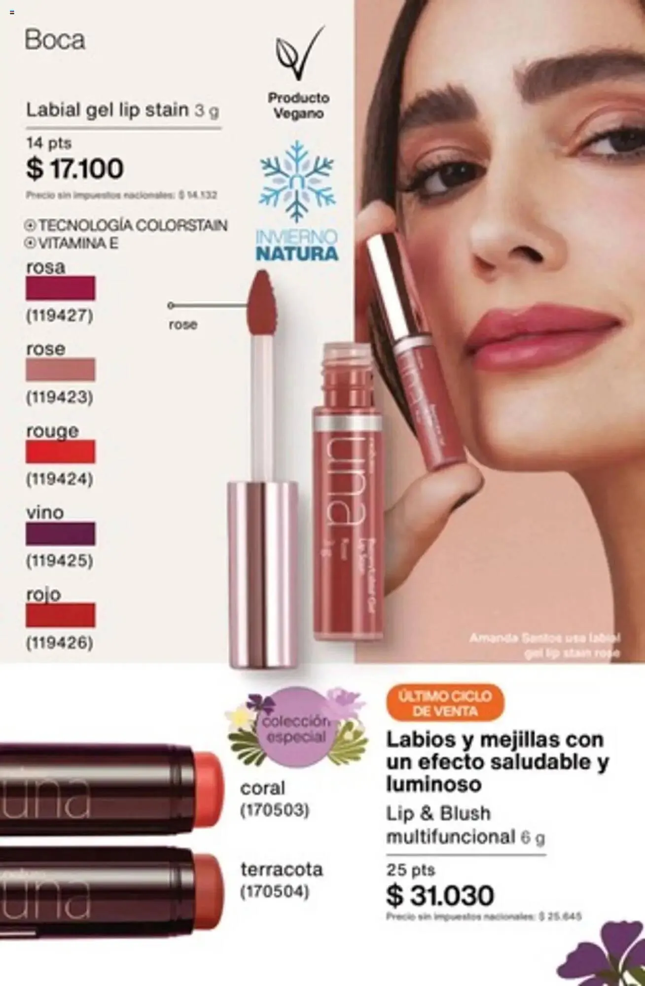 Ofertas de Catálogo Natura 3 de julio al 31 de julio 2025 - Página 104 del catálogo