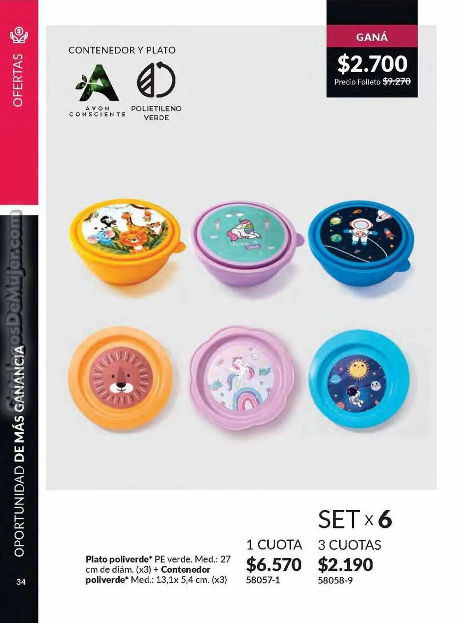 Ofertas de Catálogo Avon 30 de octubre al 30 de noviembre 2023 - Página 27 del catálogo