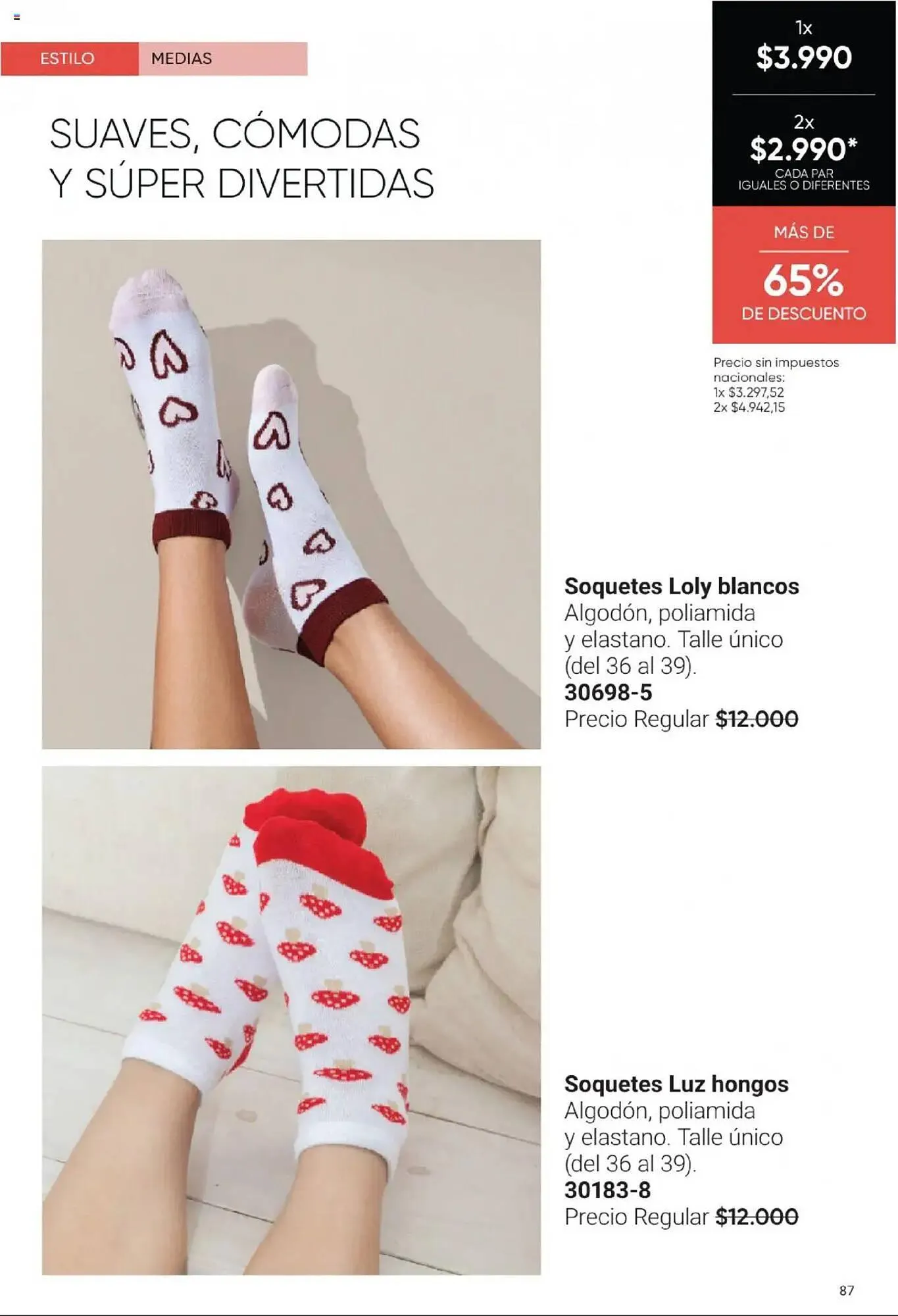 Ofertas de Catálogo Avon 18 de mayo al 2 de junio 2025 - Página 219 del catálogo