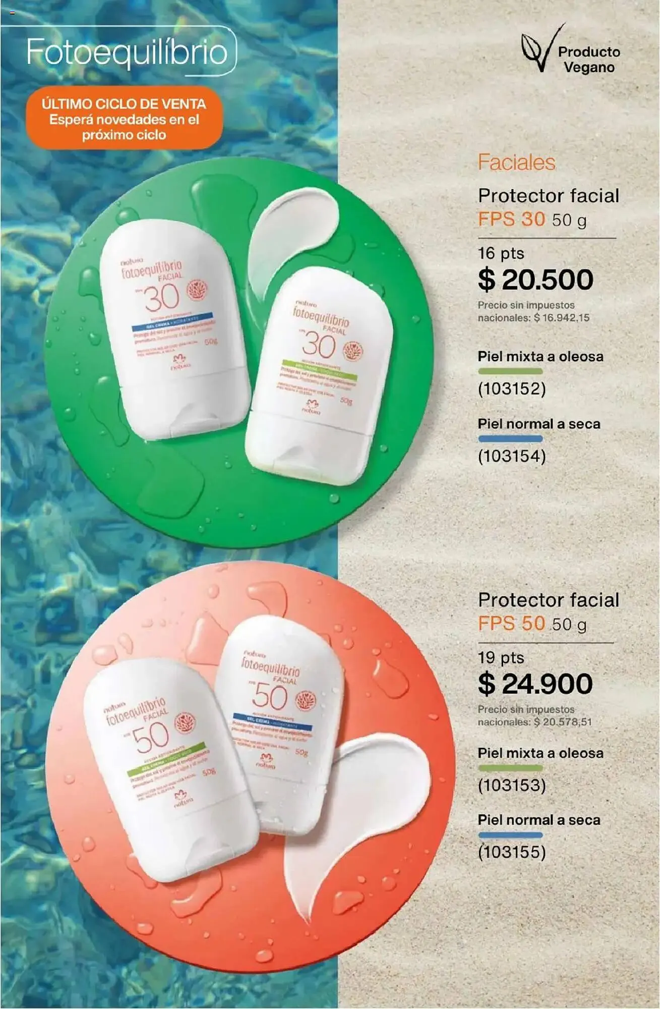 Ofertas de Catálogo Natura 1 de octubre al 31 de octubre 2025 - Página 210 del catálogo