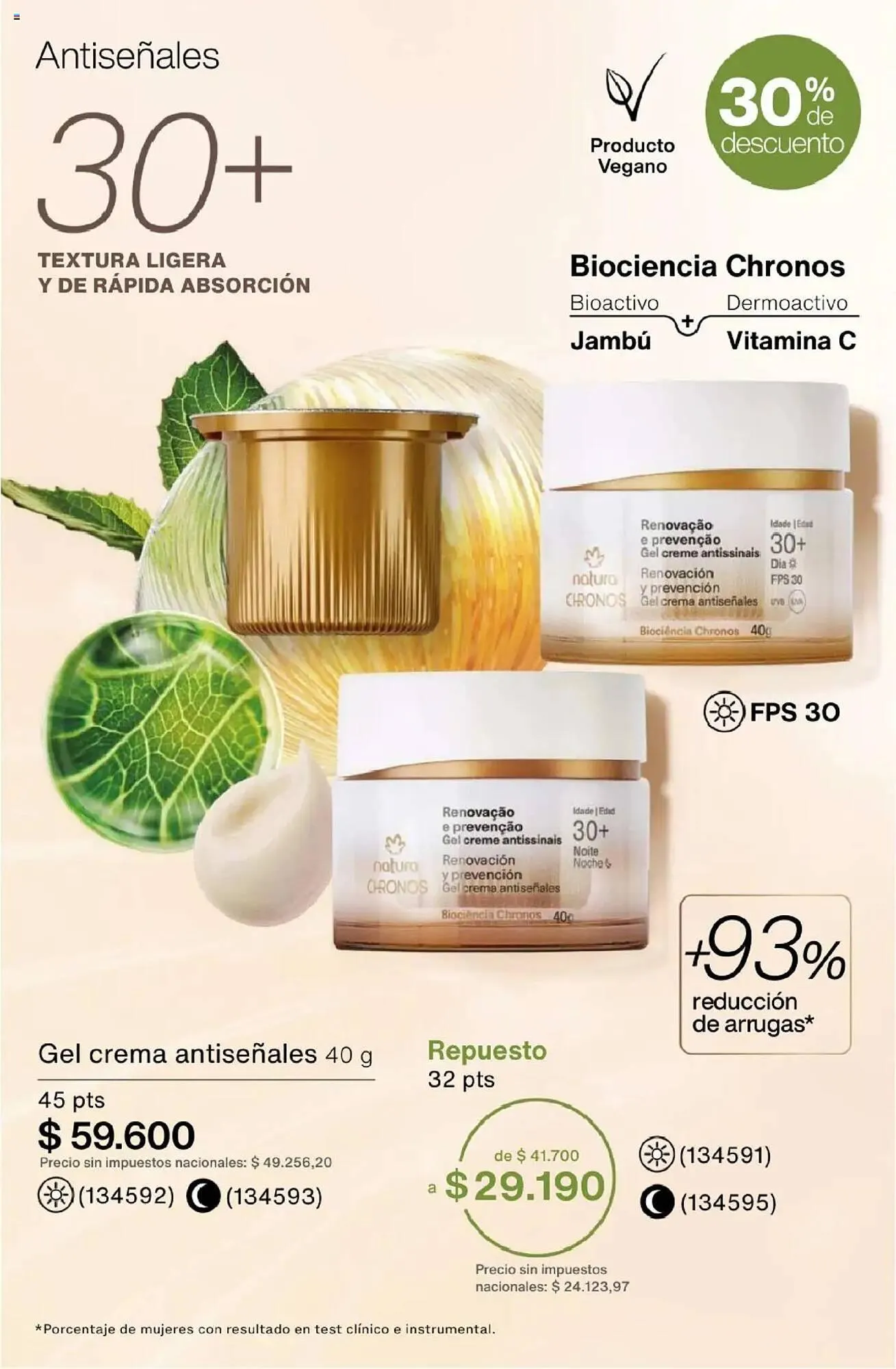 Ofertas de Catálogo Natura 1 de octubre al 31 de octubre 2025 - Página 153 del catálogo