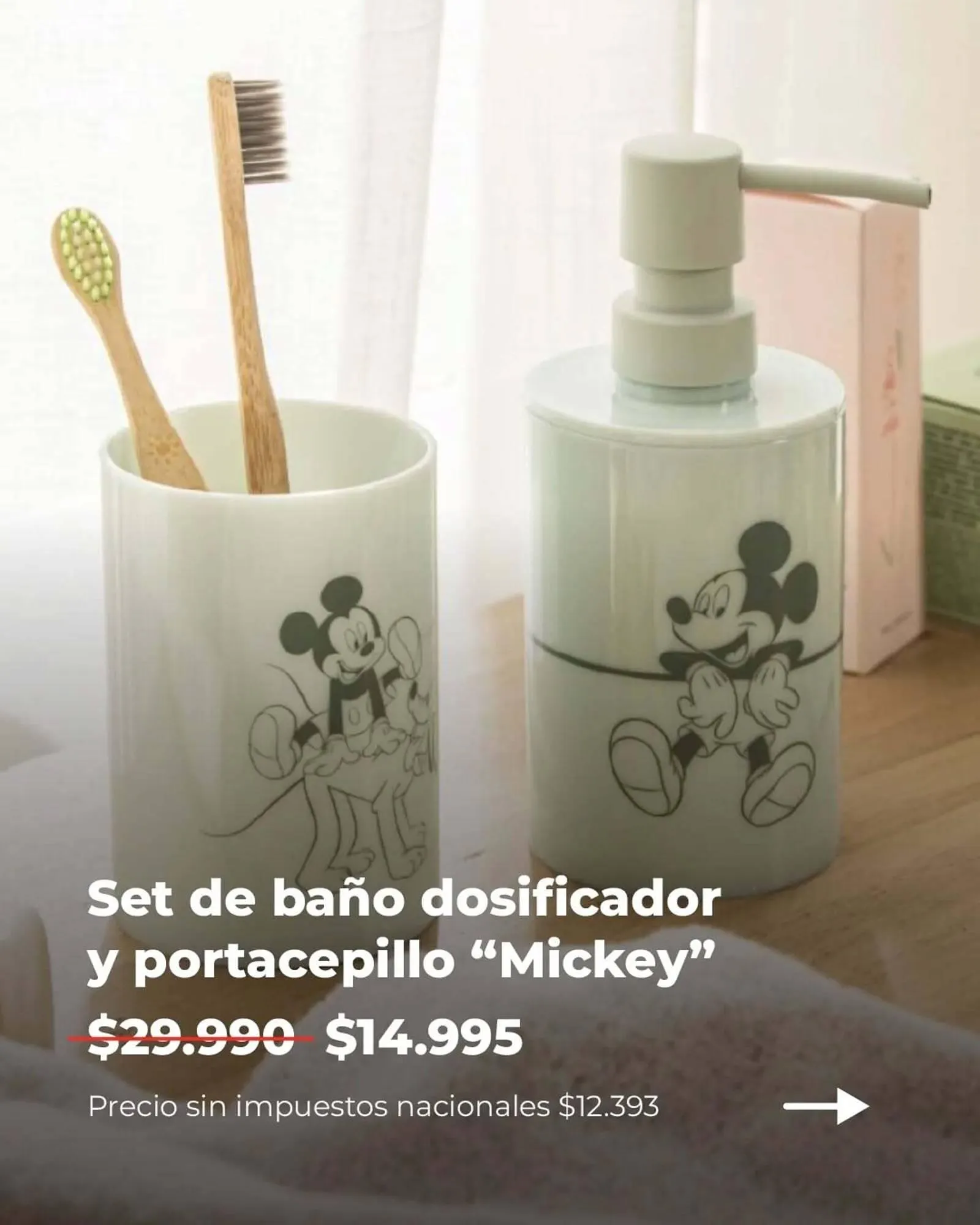 Ofertas de Catálogo Arredo 12 de noviembre al 12 de noviembre 2025 - Página 5 del catálogo