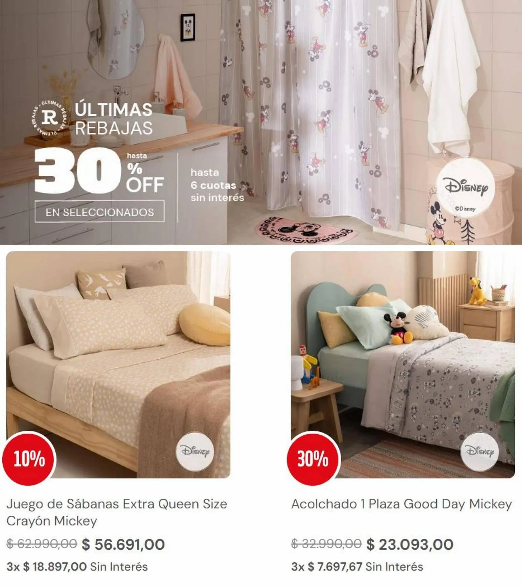 Ofertas de Catálogo Arredo 1 de septiembre al 21 de octubre 2023 - Página 10 del catálogo