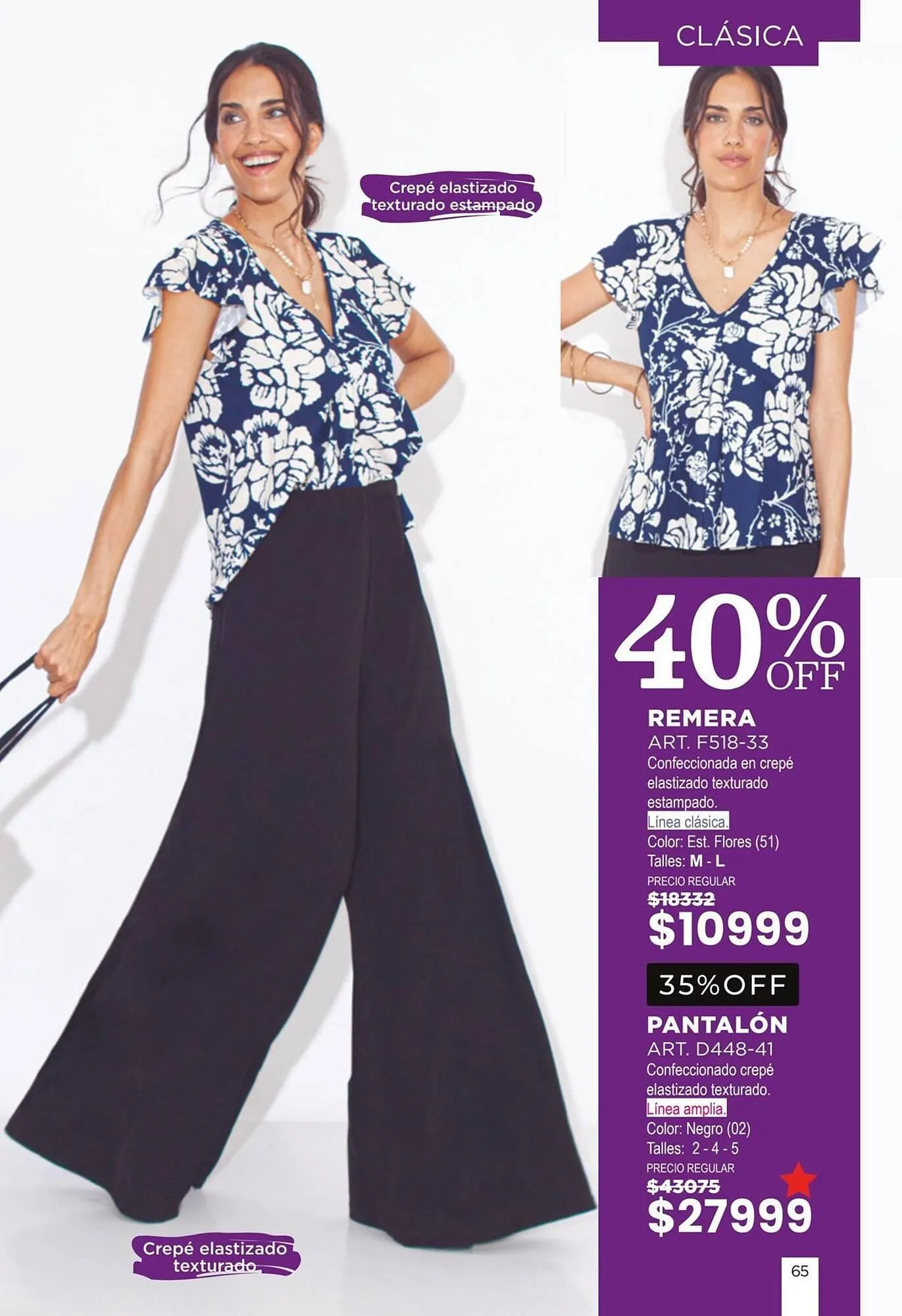 Ofertas de Catálogo Juana Bonita 25 de marzo al 31 de marzo 2025 - Página 65 del catálogo