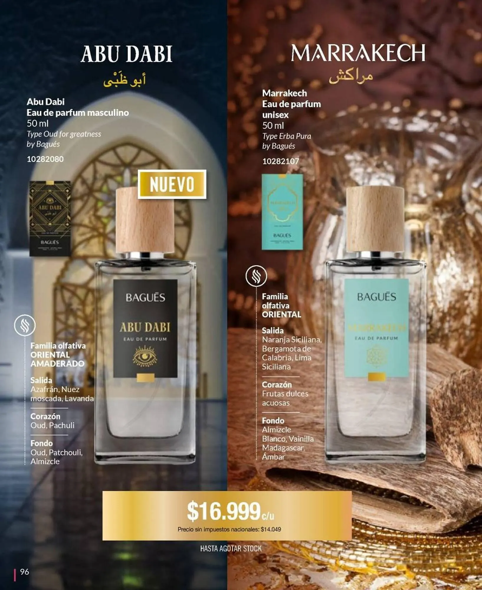 Ofertas de Catálogo Bagués 7 de septiembre al 14 de septiembre 2025 - Página 96 del catálogo