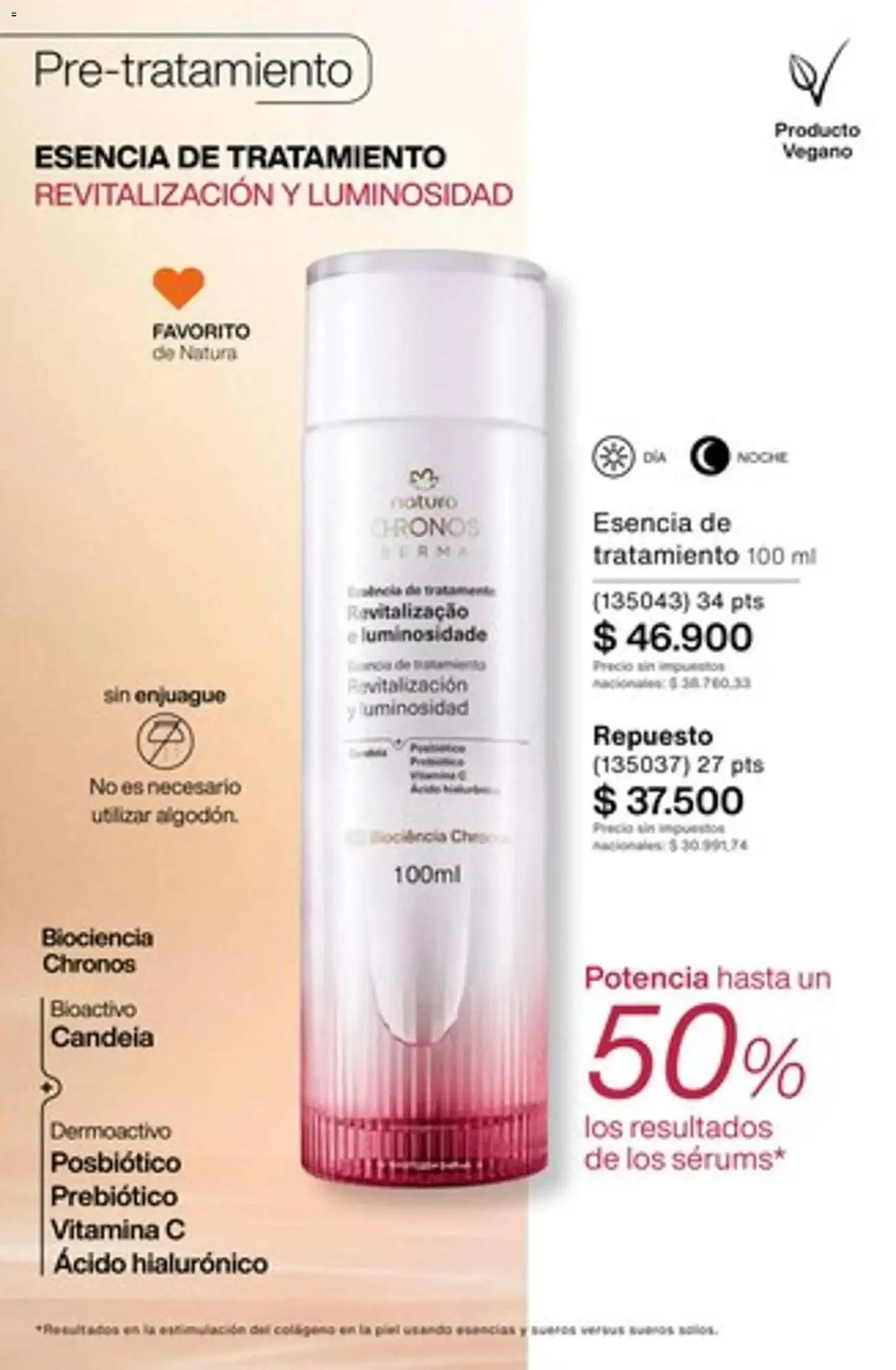 Ofertas de Catálogo Natura 4 de diciembre al 31 de enero 2026 - Página 159 del catálogo