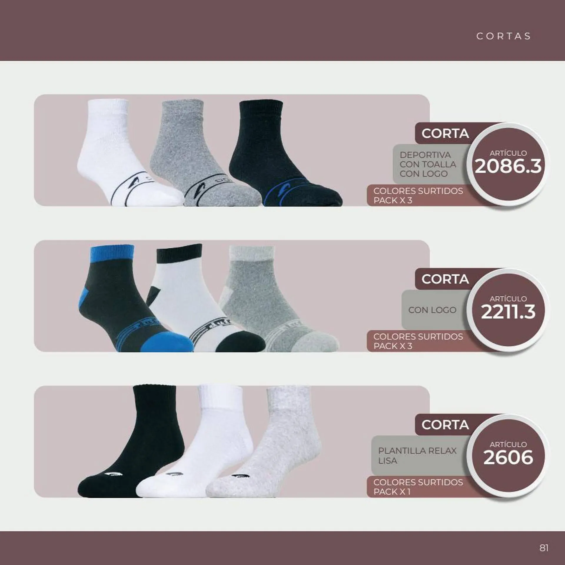 Ofertas de Catálogo Cocot 6 de marzo al 20 de septiembre 2023 - Página 81 del catálogo