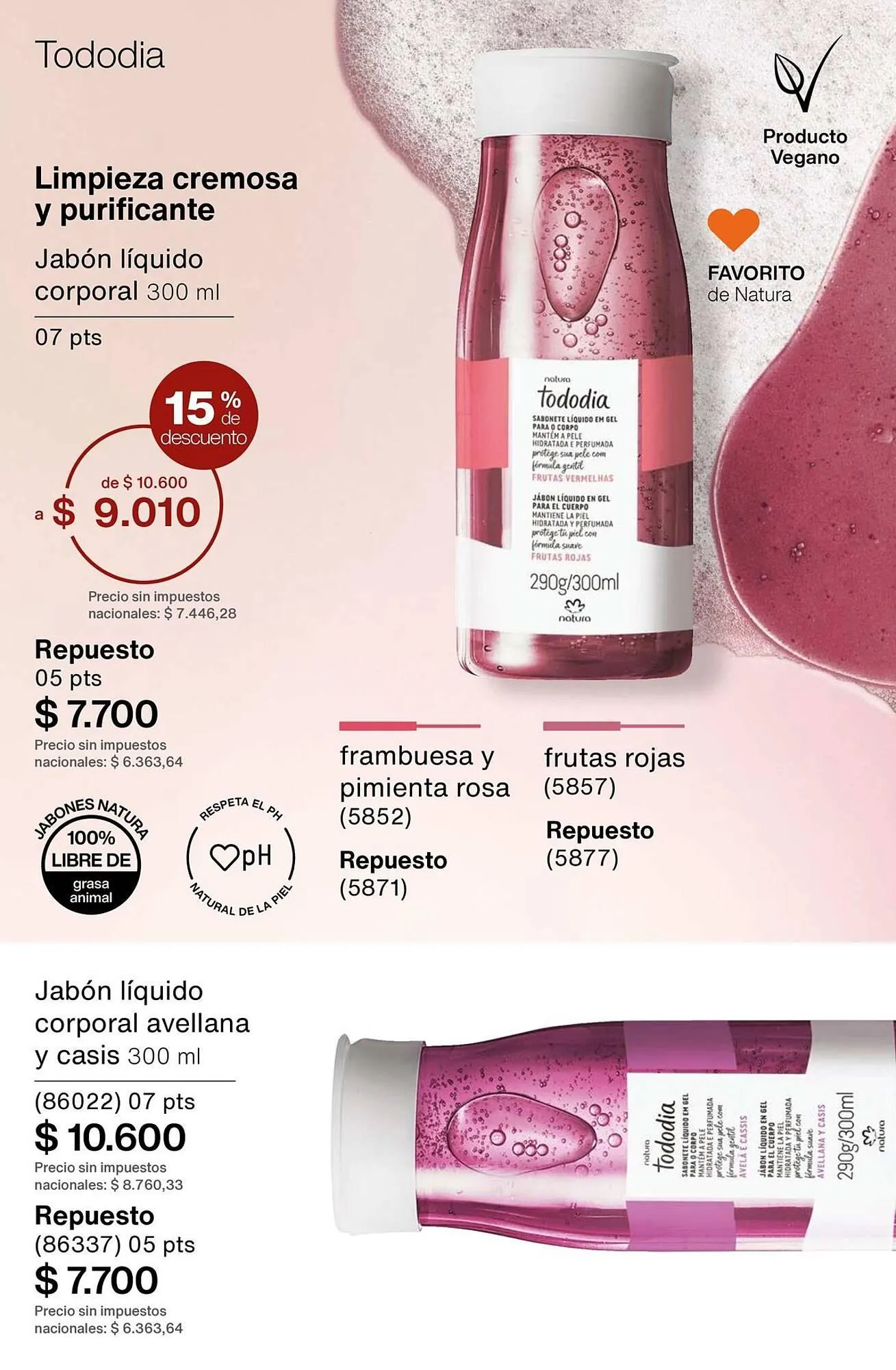 Ofertas de Catálogo Natura 1 de marzo al 31 de marzo 2026 - Página 199 del catálogo