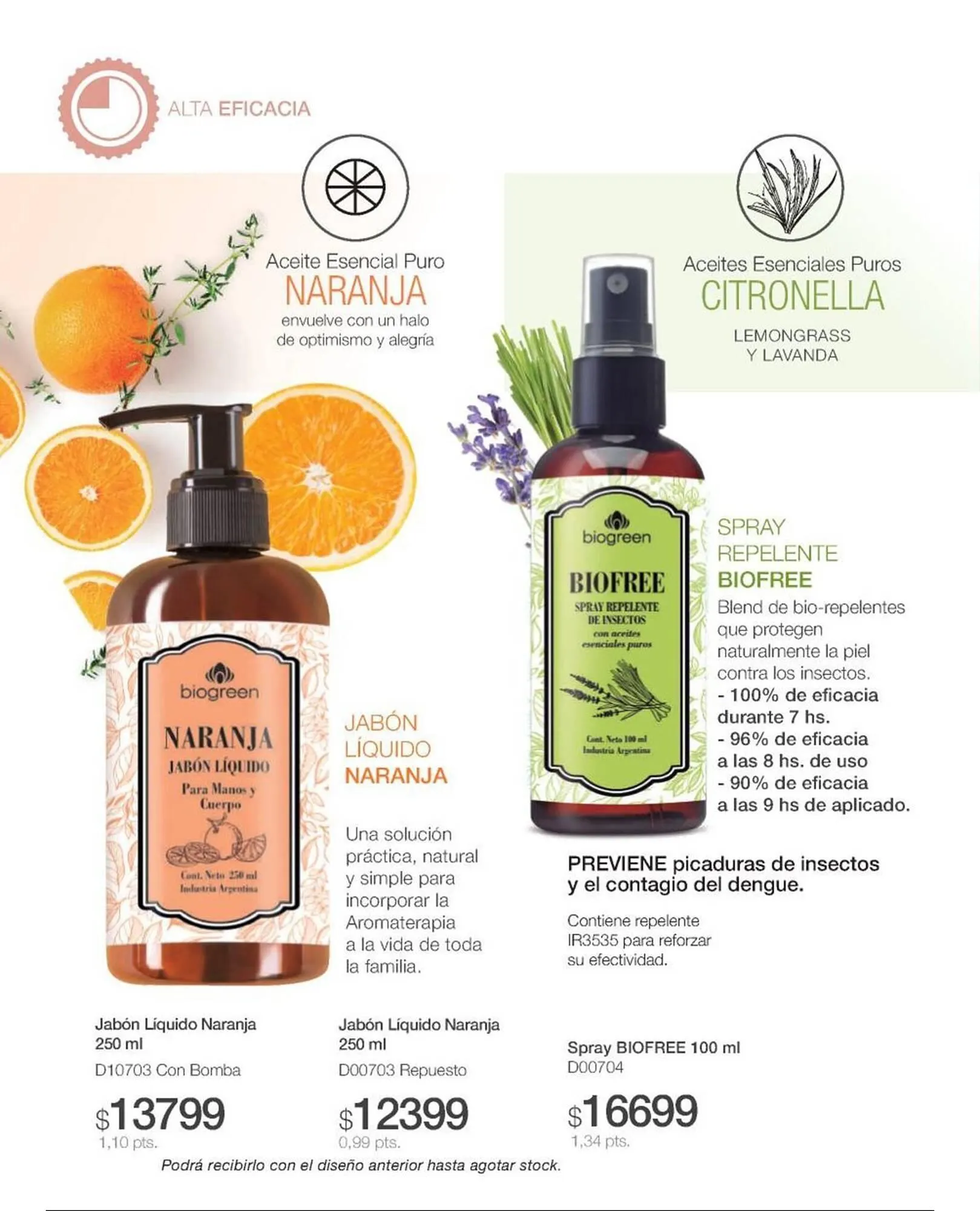 Ofertas de Catálogo Biogreen 10 de marzo al 16 de marzo 2025 - Página 74 del catálogo