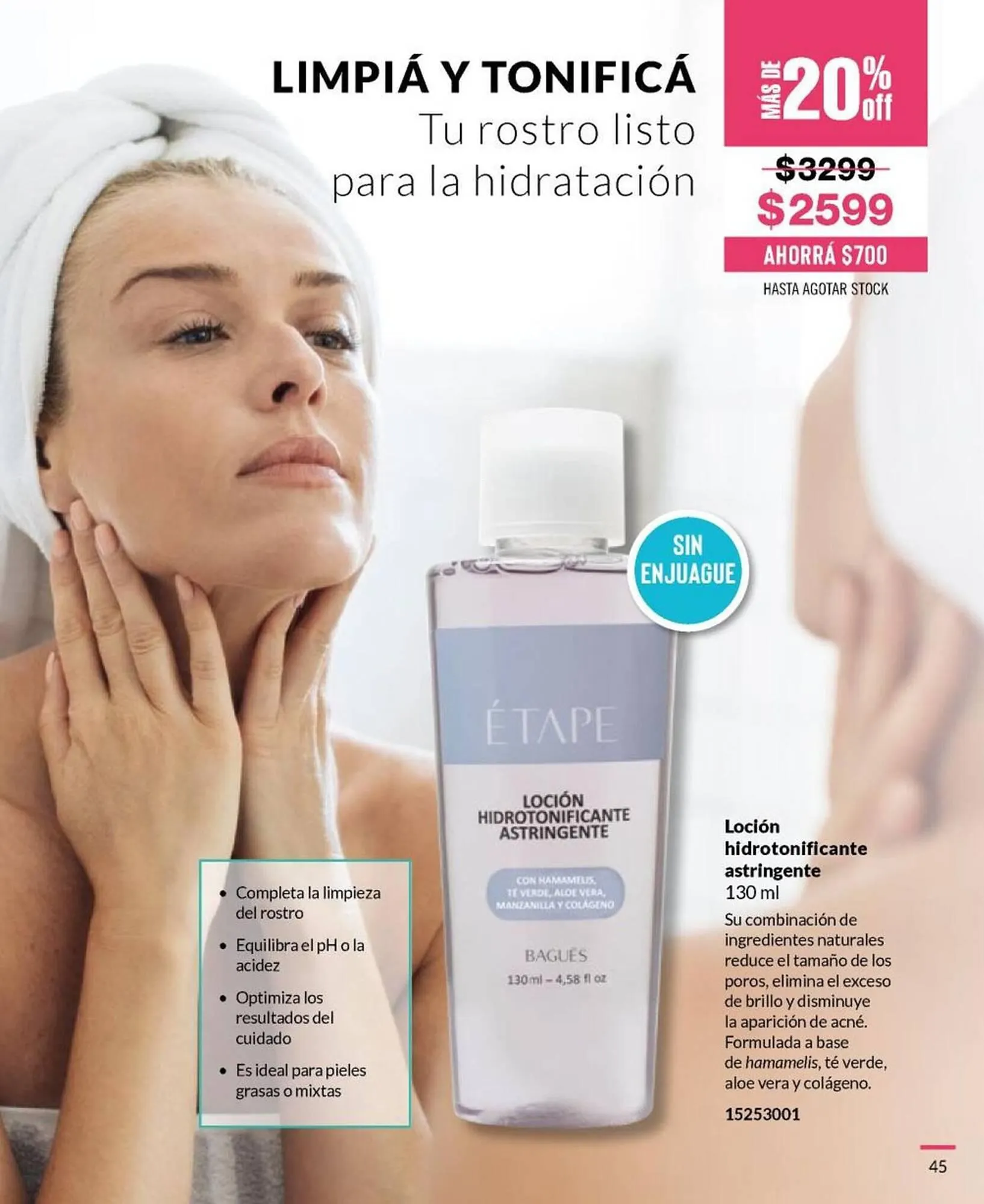 Ofertas de Catálogo Bagués 26 de septiembre al 15 de octubre 2023 - Página 56 del catálogo