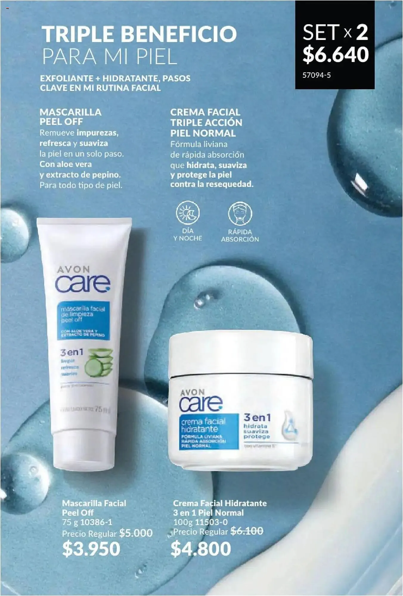 Ofertas de Catálogo Avon 11 de enero al 25 de enero 2025 - Página 107 del catálogo