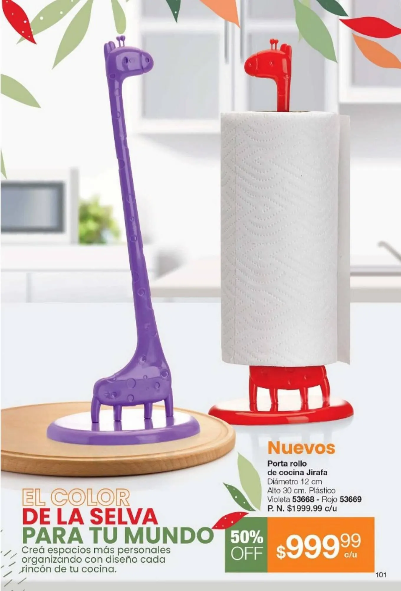 Ofertas de Catálogo Gigot 27 de junio al 31 de julio 2023 - Página 101 del catálogo