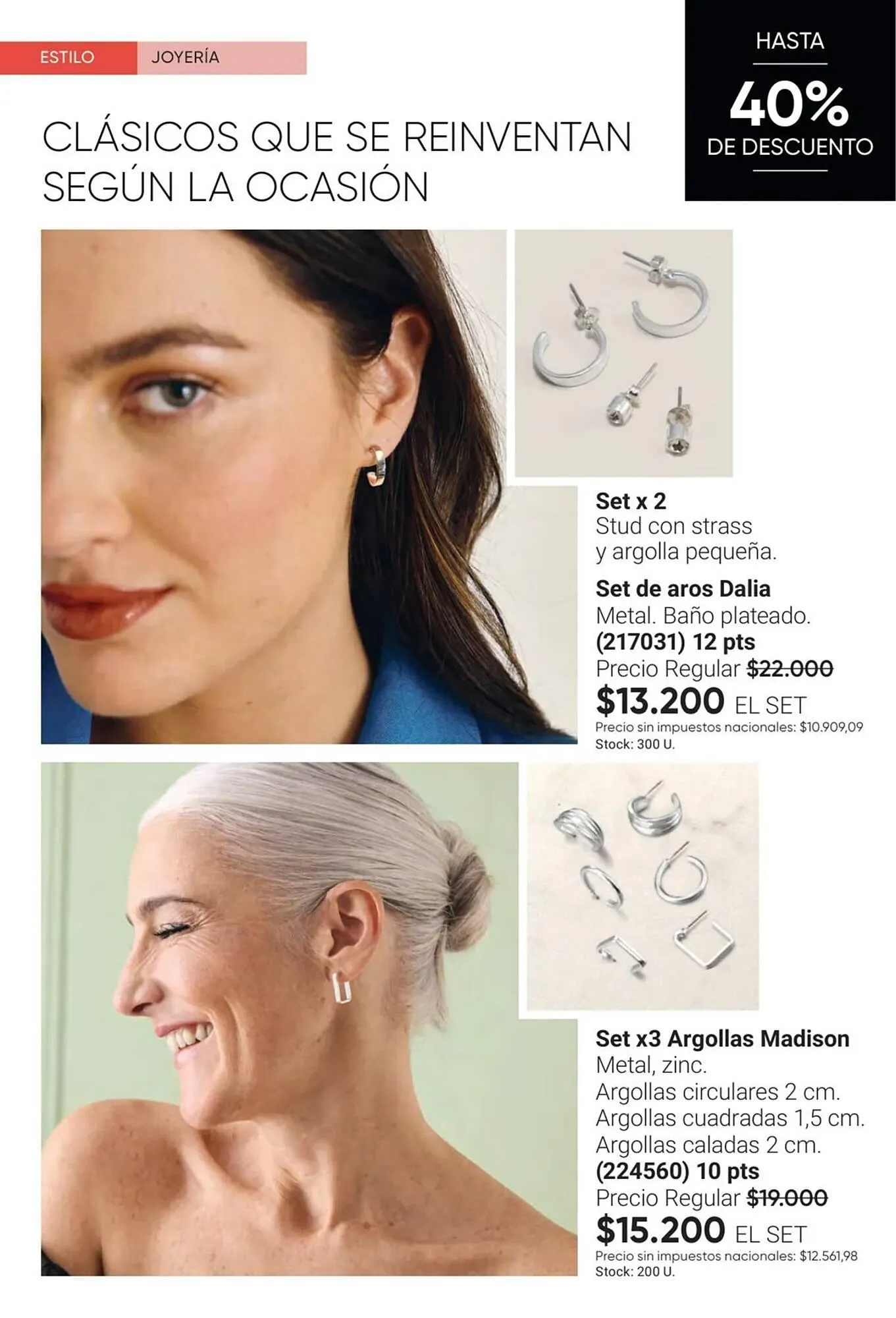 Ofertas de Catálogo Avon 11 de marzo al 31 de marzo 2026 - Página 63 del catálogo