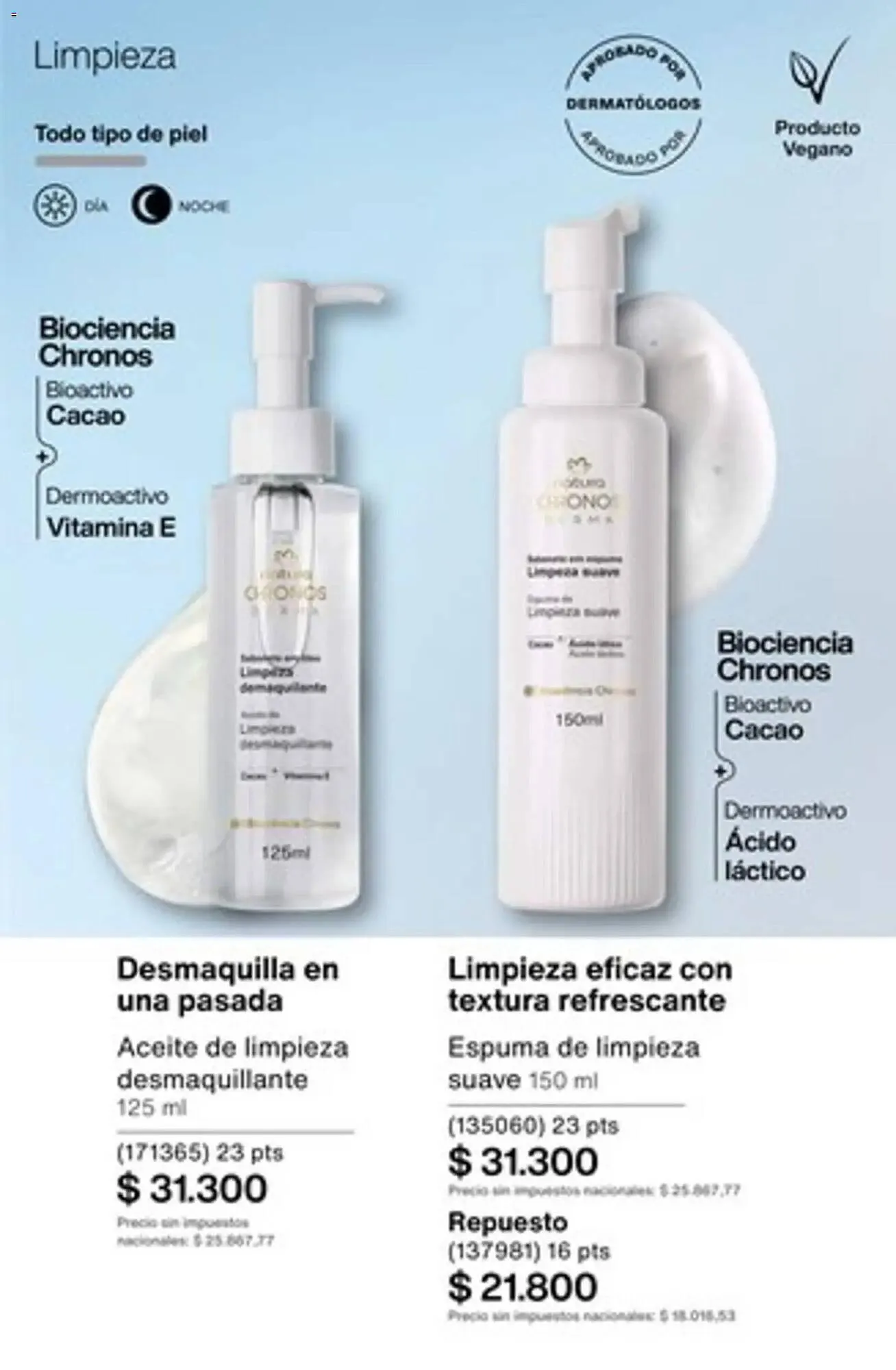 Ofertas de Catálogo Natura 4 de diciembre al 31 de enero 2026 - Página 167 del catálogo