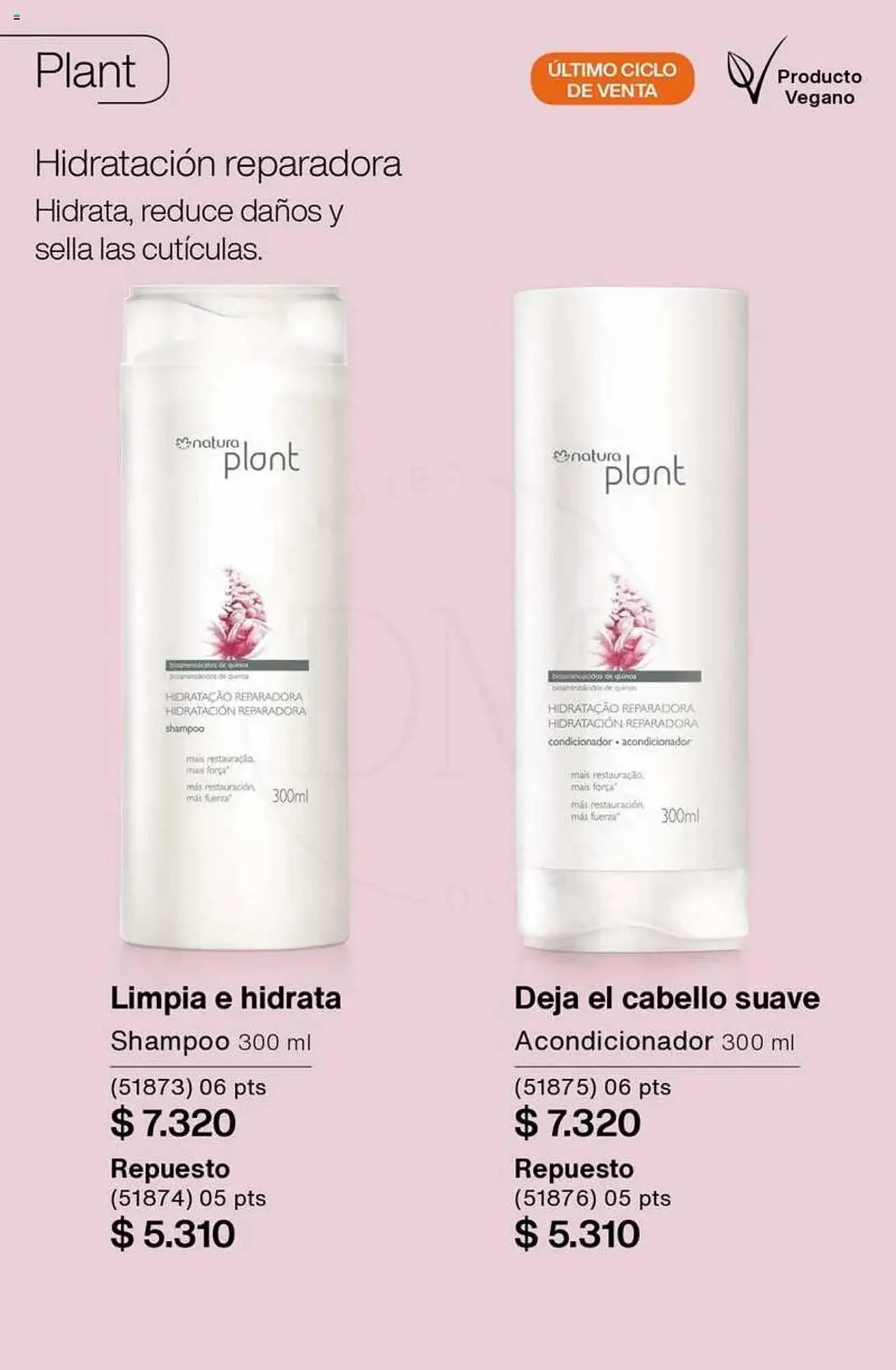 Ofertas de Catálogo Natura 5 de marzo al 18 de marzo 2025 - Página 495 del catálogo