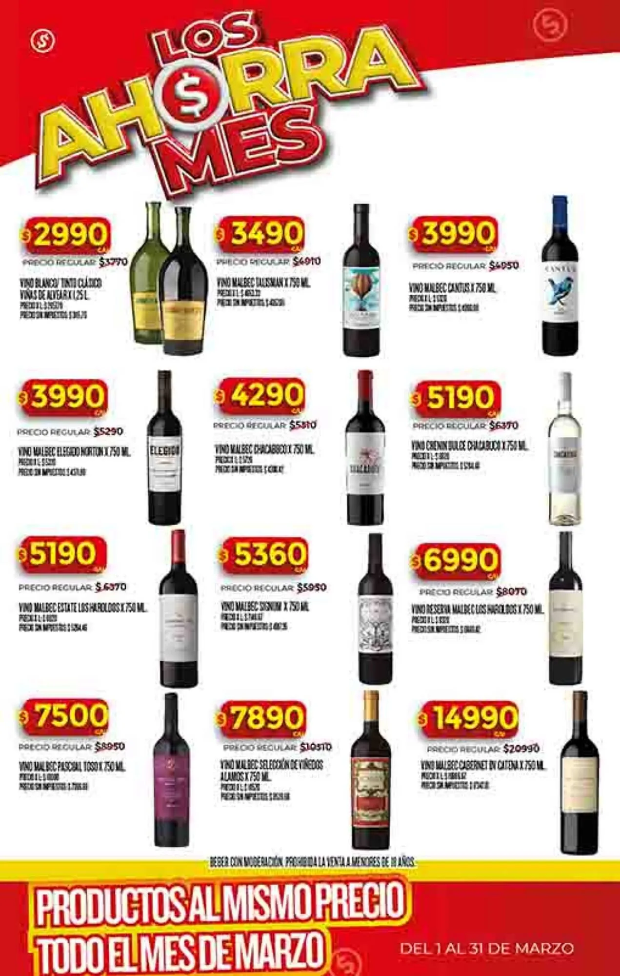 Ofertas de Folleto Supermercados DIA 25 de marzo al 30 de marzo 2026 - Página 35 del catálogo